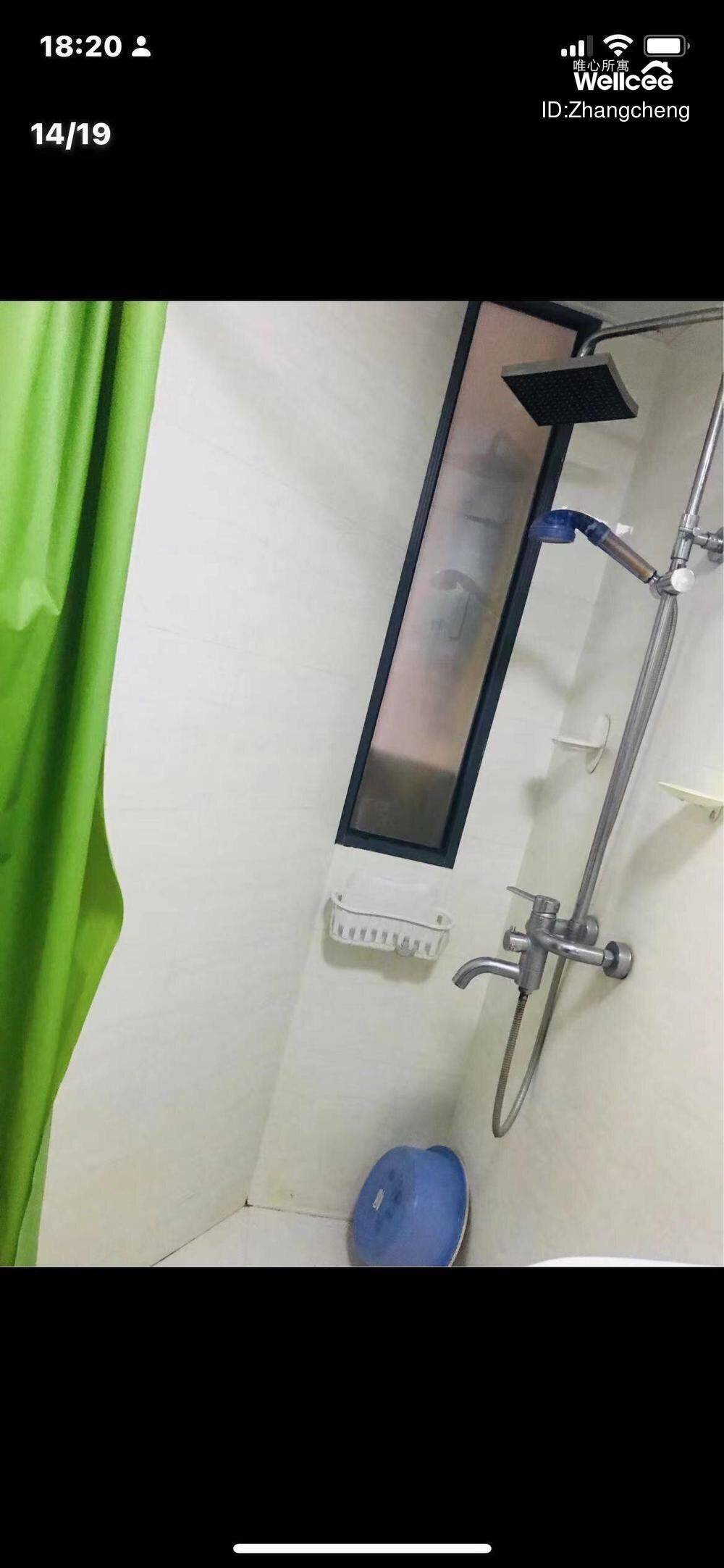 上海-黄浦-温馨小窝,干净治愈,不限性别,老友记,慢时光