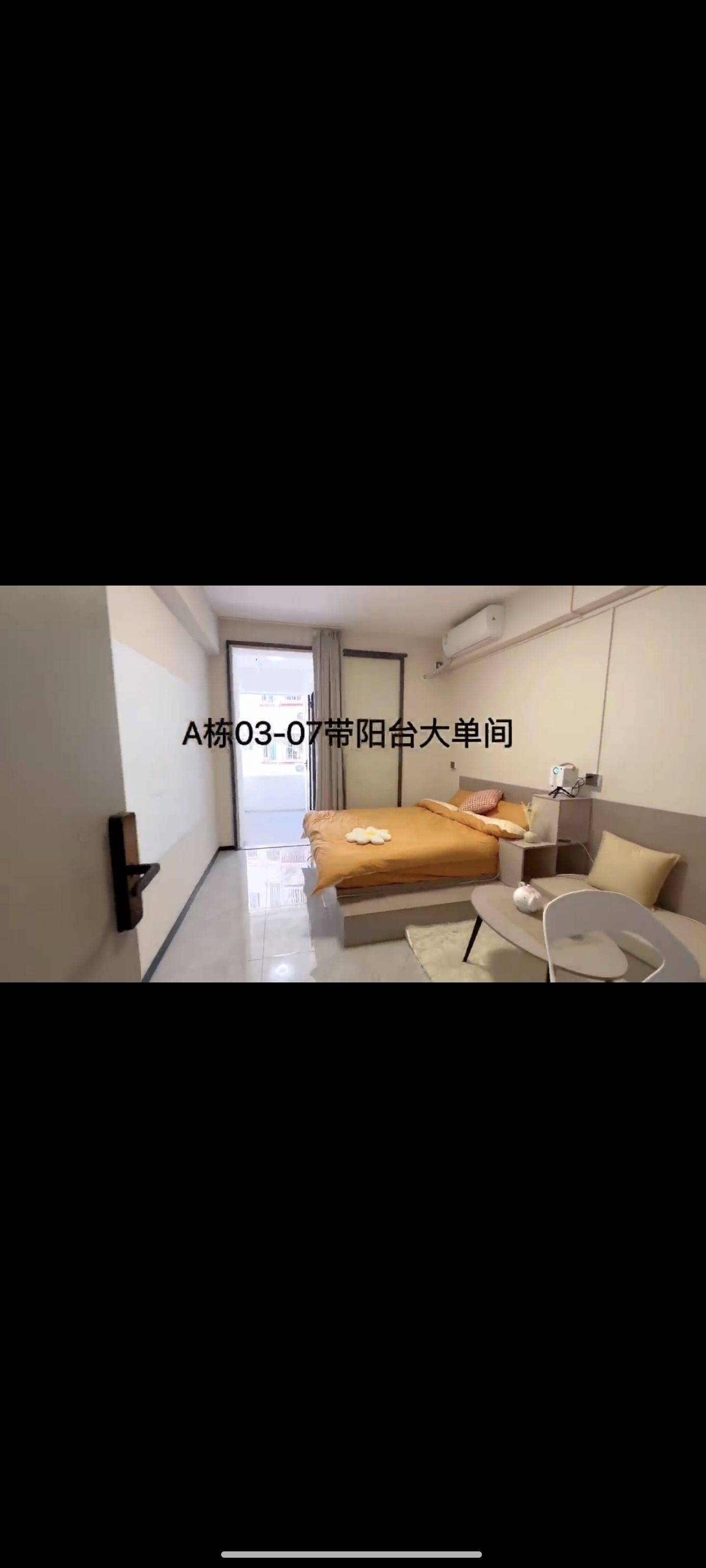 深圳-龍崗-Line 5,轉租,獨立公寓