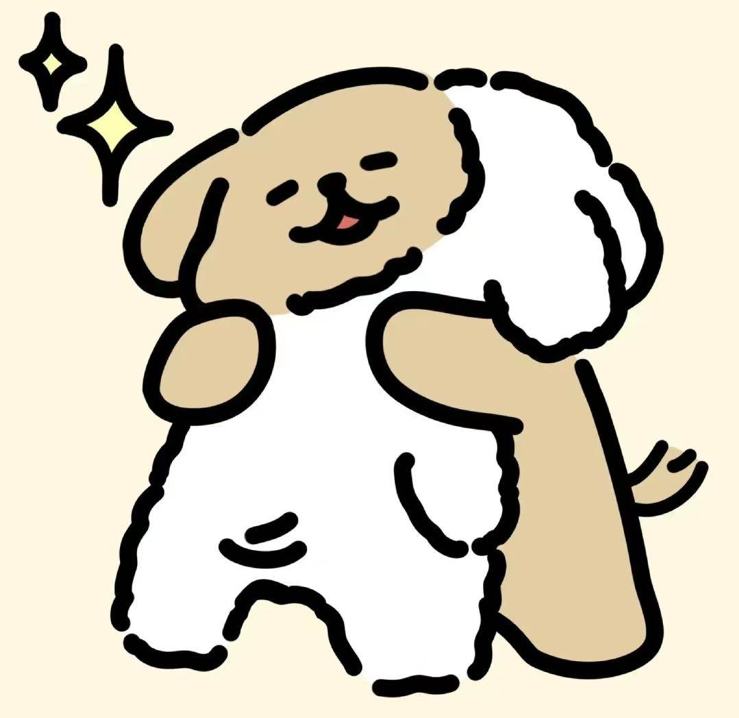 崇生