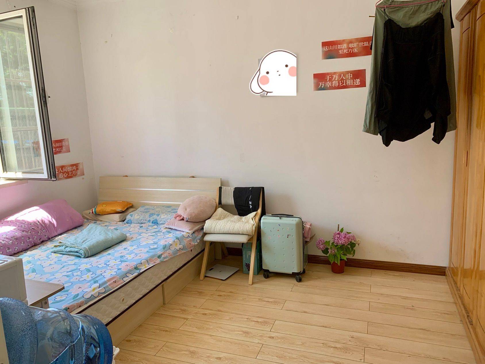 Beijing-Haidian-Shared Apartment,Seeking Flatmate,Long & Short Term