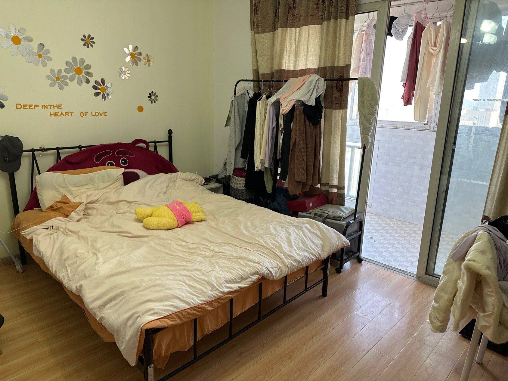 Nanjing-Jianye-Cozy Home,Clean&Comfy,No Gender Limit