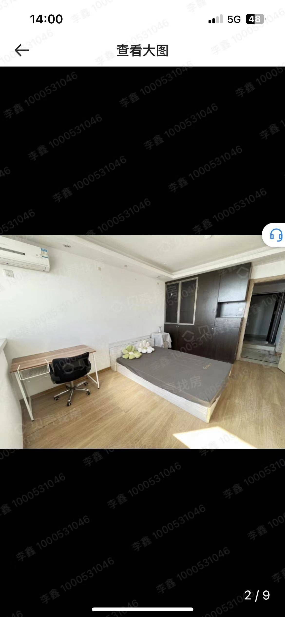 Tianjin-Xiqing-Cozy Home,Clean&Comfy,No Gender Limit,Hustle & Bustle,Chilled