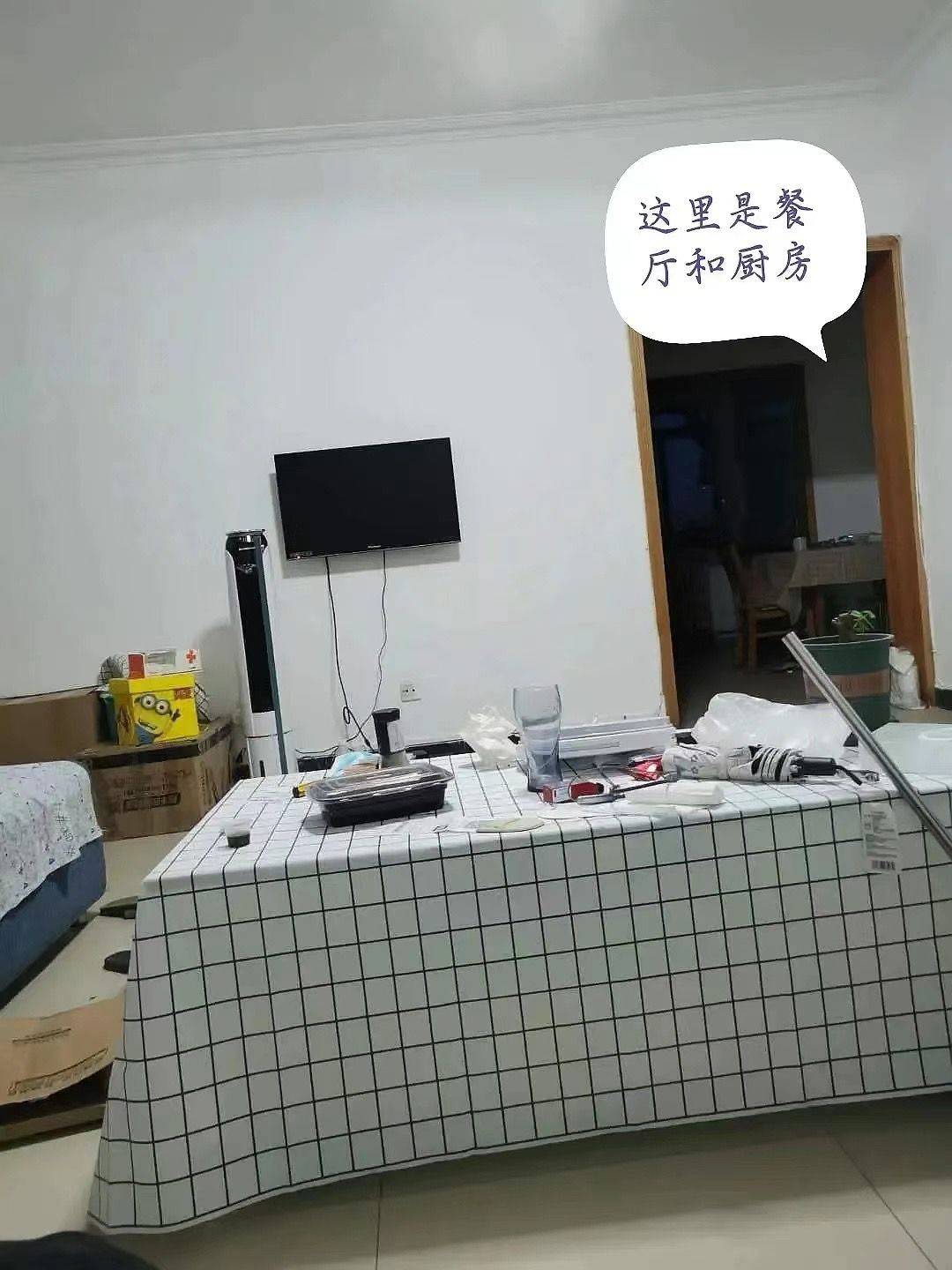 Beijing-Tongzhou-Cozy Home,Clean&Comfy,No Gender Limit,“Friends”,Chilled