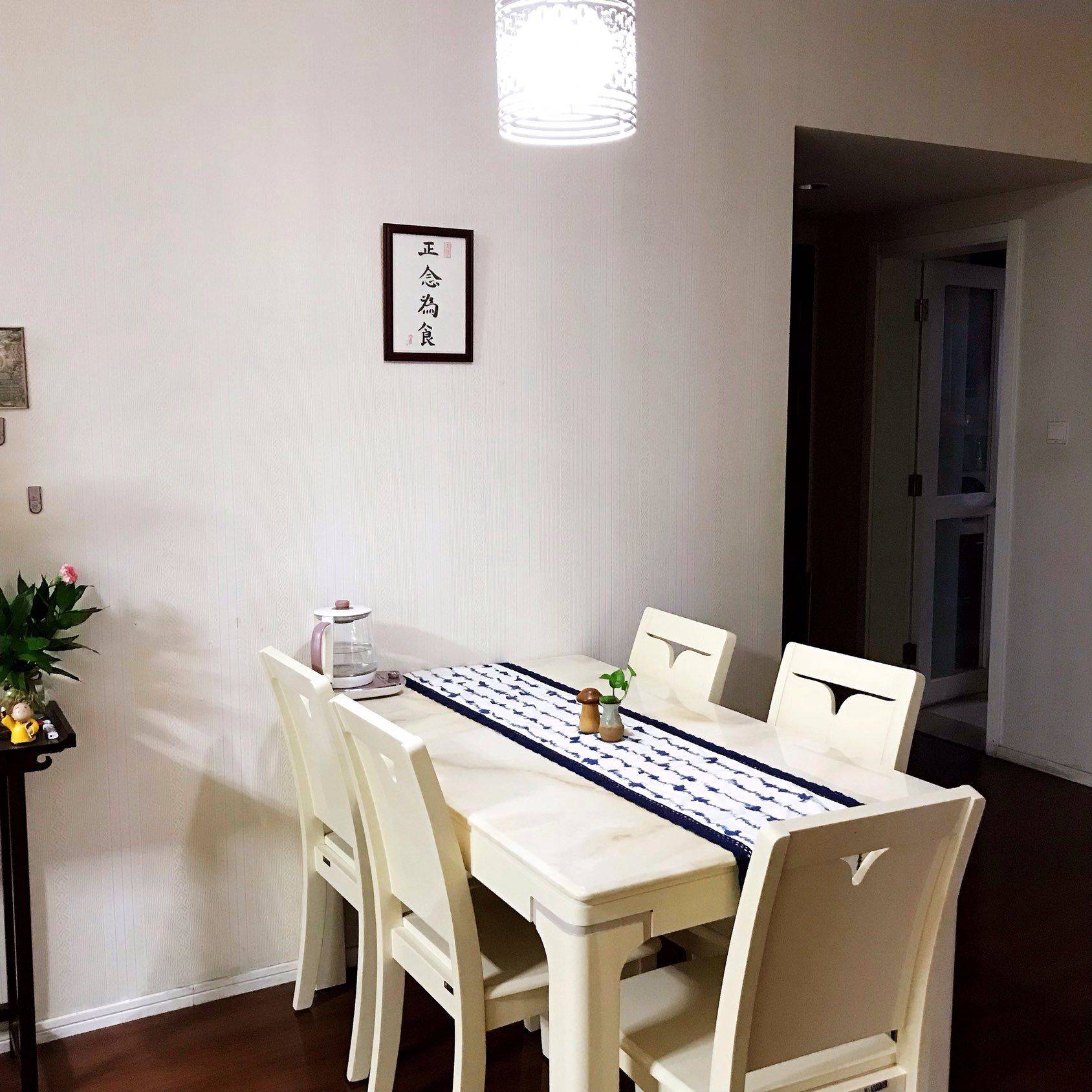 Shanghai-Jiading-Cozy Home,Clean&Comfy,No Gender Limit,Hustle & Bustle
