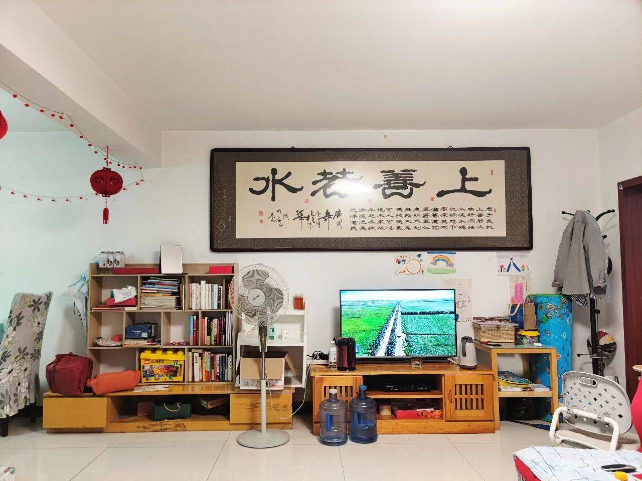 Beijing-Tongzhou-不可以养宠物,Cozy Home,Clean&Comfy,No Gender Limit