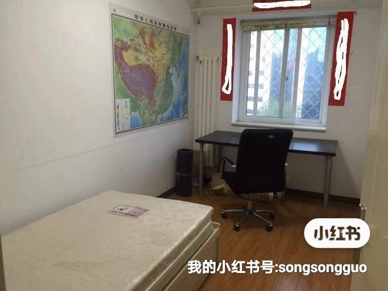 Beijing-Xicheng-Cozy Home,Clean&Comfy,No Gender Limit,Hustle & Bustle,“Friends”,Chilled,Pet Friendly