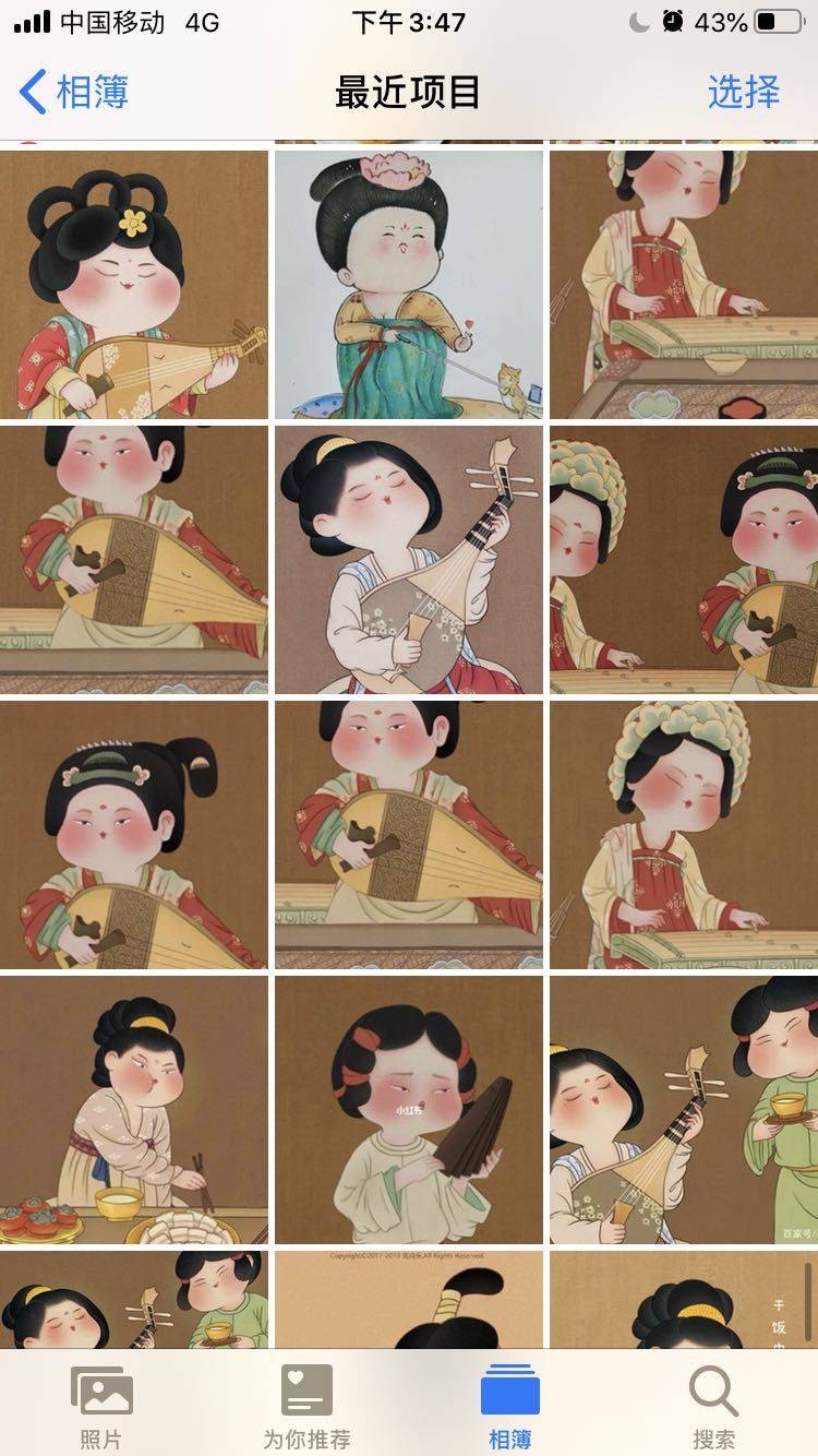 疯雪夜归人