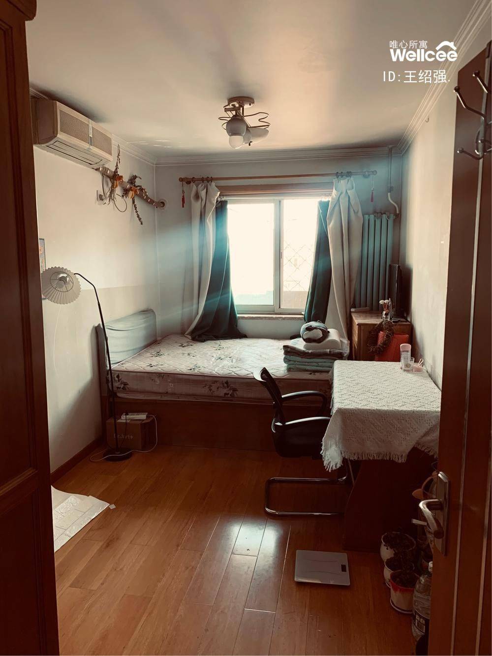 Beijing-Chaoyang-Cozy Home,Clean&Comfy,No Gender Limit,Pet Friendly