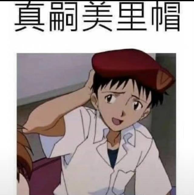 皮卡丘