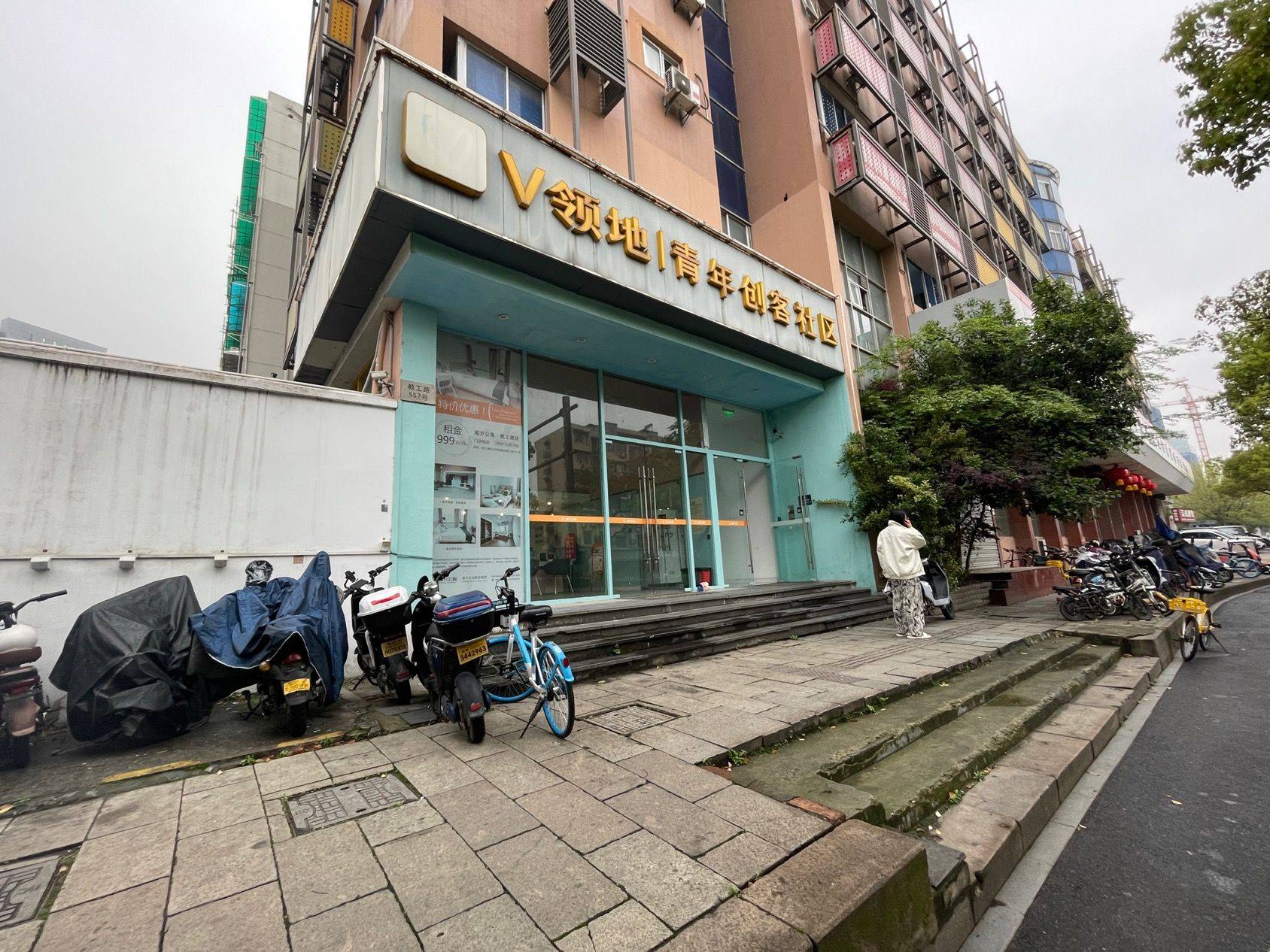 杭州-拱墅-市井煙火氣