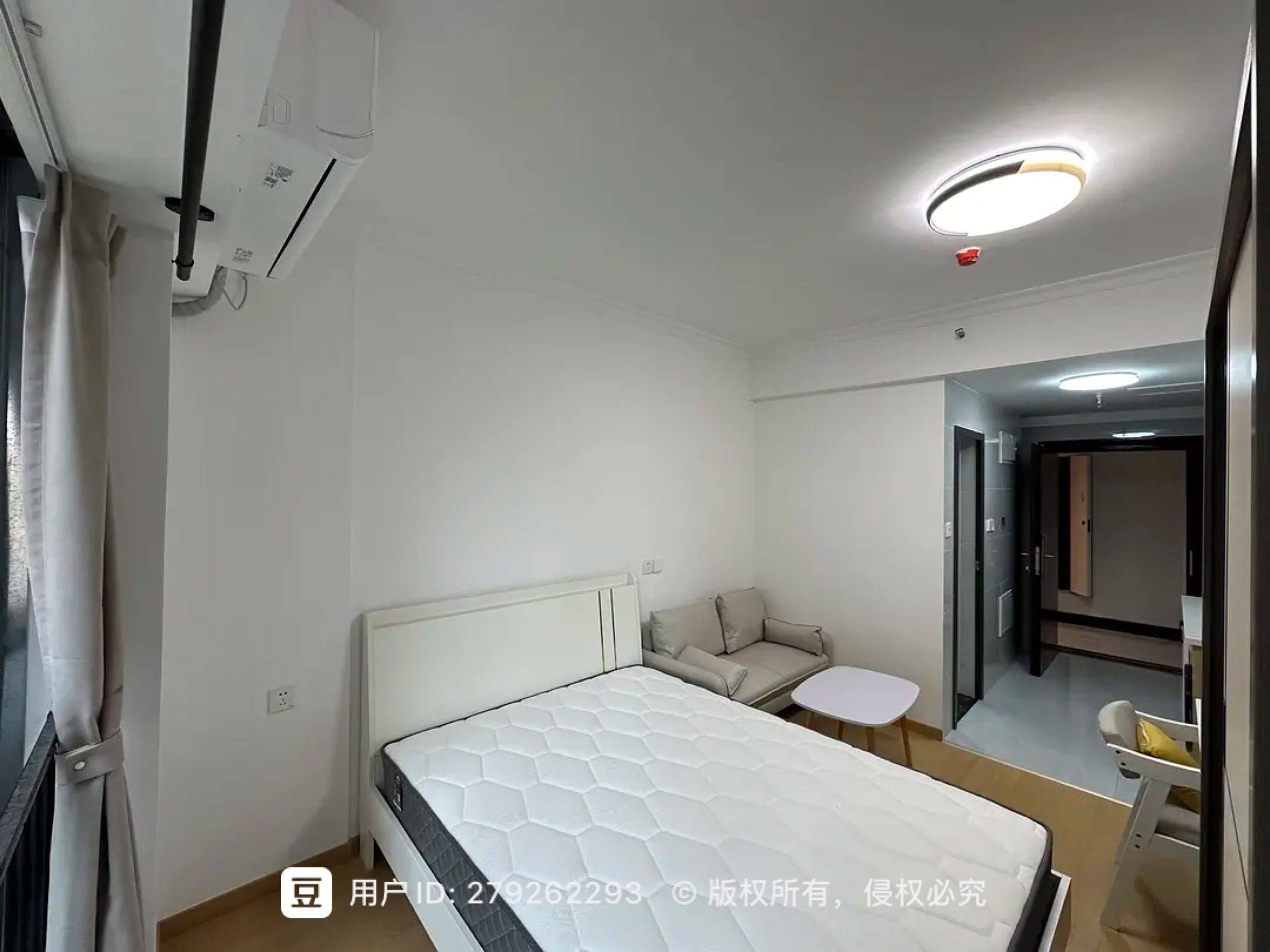 Changsha-Yuhua-Cozy Home,No Gender Limit
