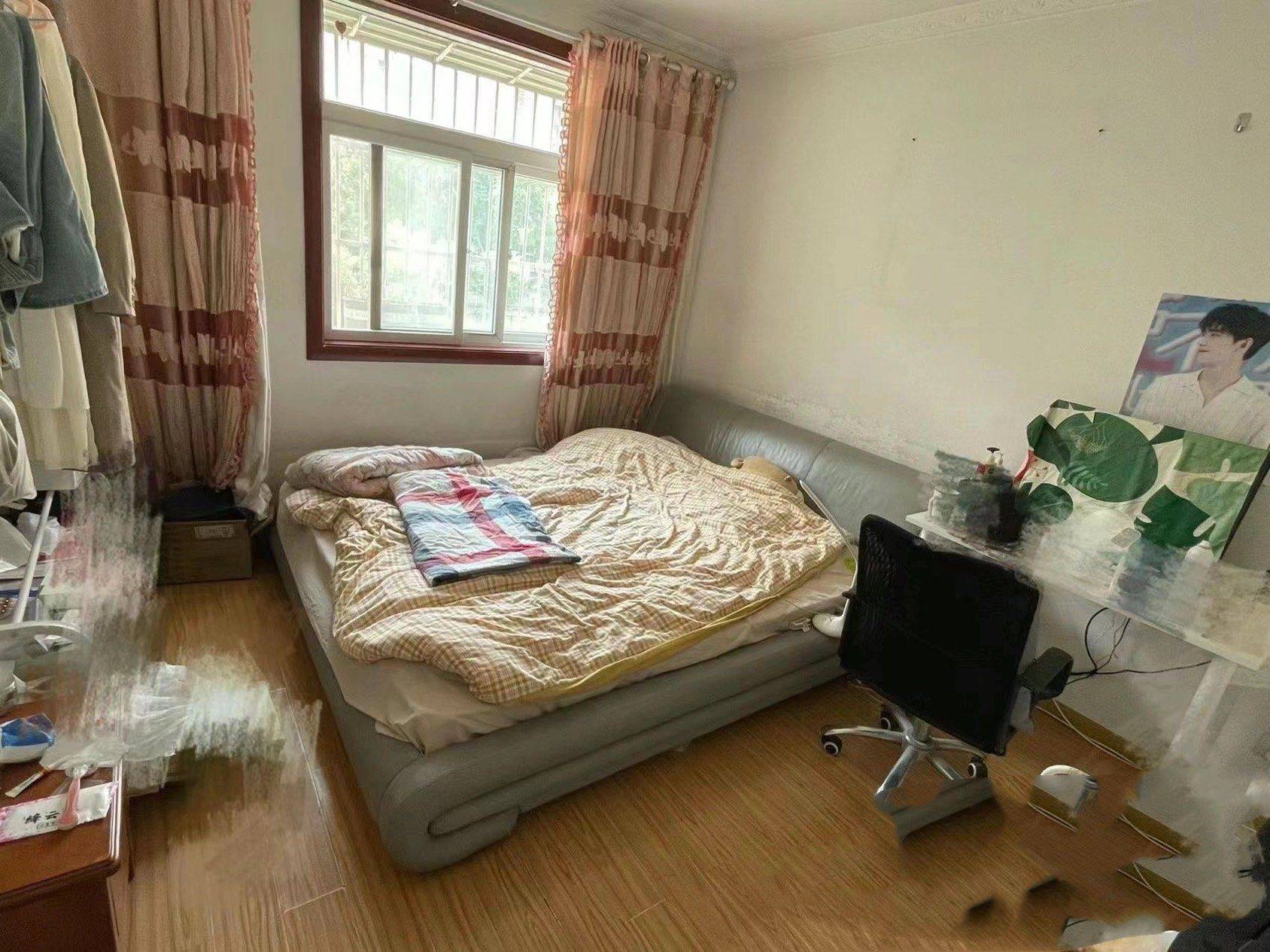 Nanjing-Qixia-Cozy Home,Clean&Comfy,No Gender Limit,Hustle & Bustle,Chilled,Pet Friendly