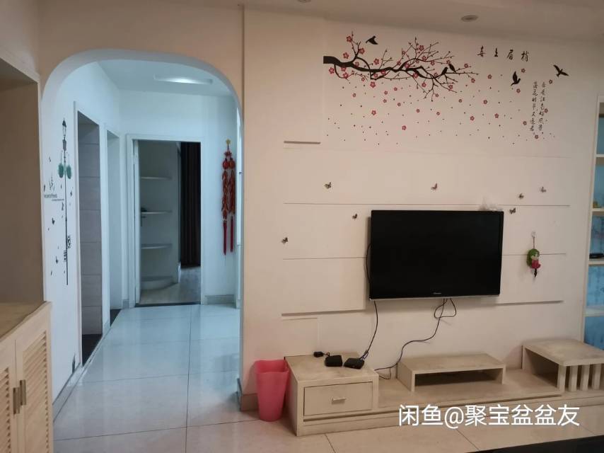 Changsha-Tianxin-Cozy Home,Clean&Comfy,No Gender Limit