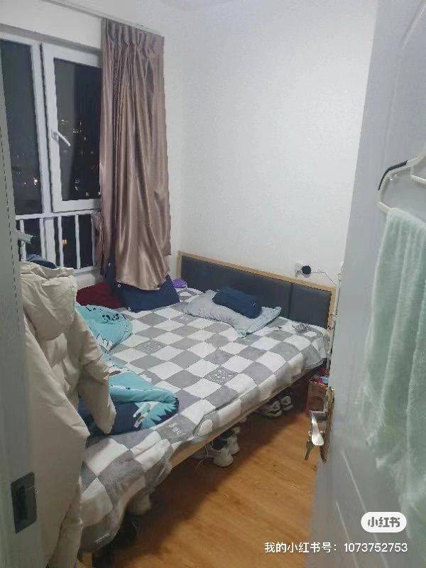 Hefei-Yaohai-Cozy Home,Clean&Comfy,No Gender Limit,Chilled