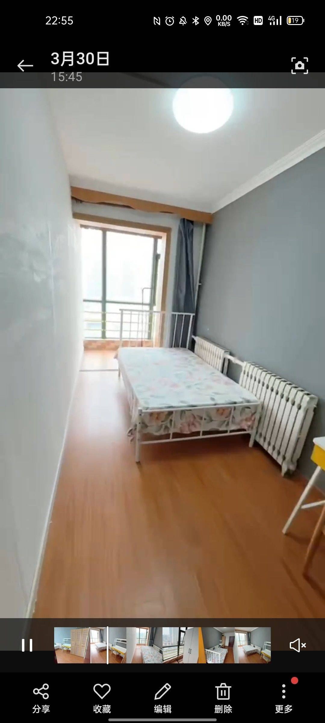 Beijing-Changping-Cozy Home,No Gender Limit