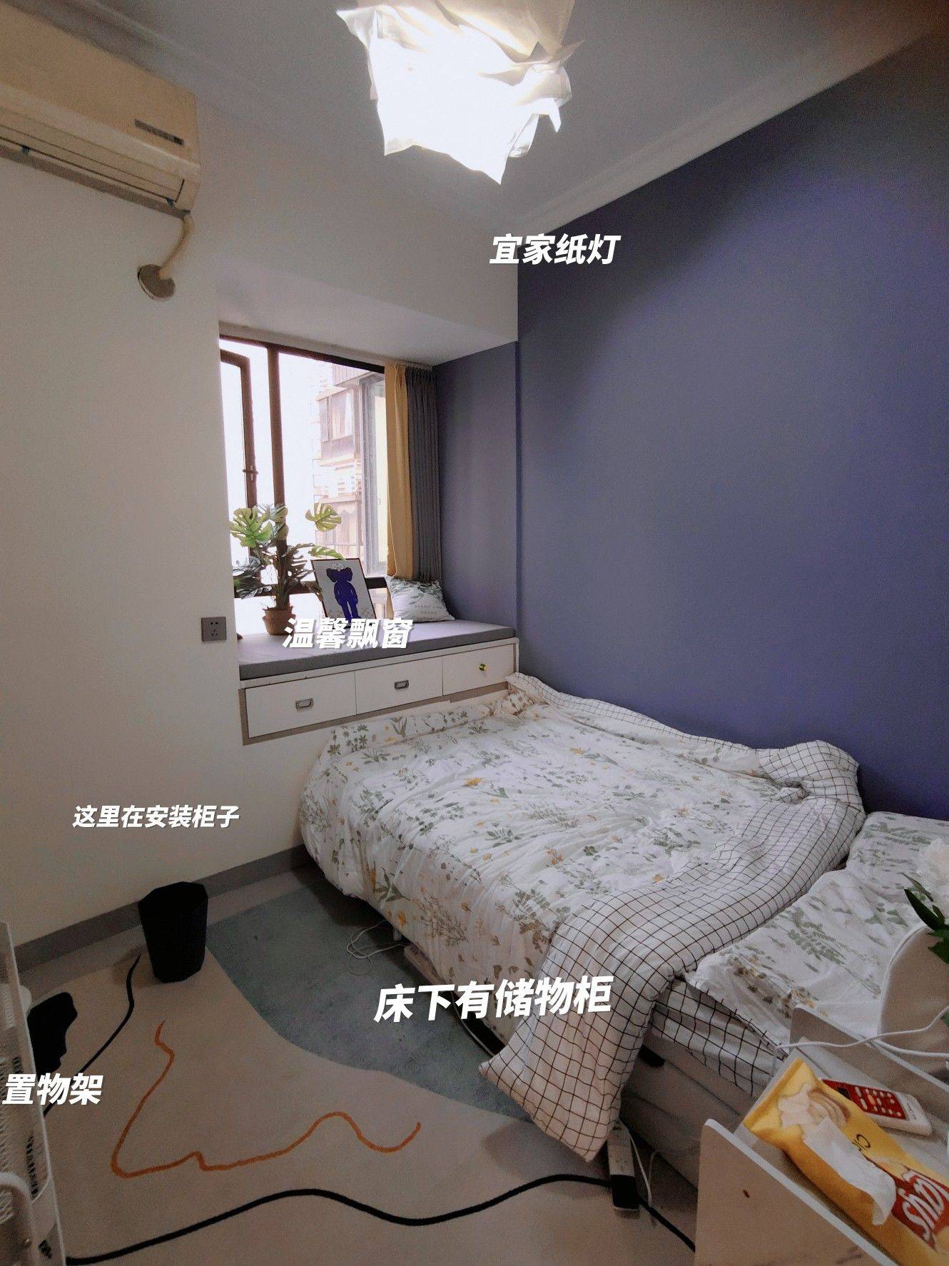 长沙-岳麓-温馨小窝,干净治愈,不限性别,市井烟火气,老友记,慢时光,LGBTQ友好,宠物友好