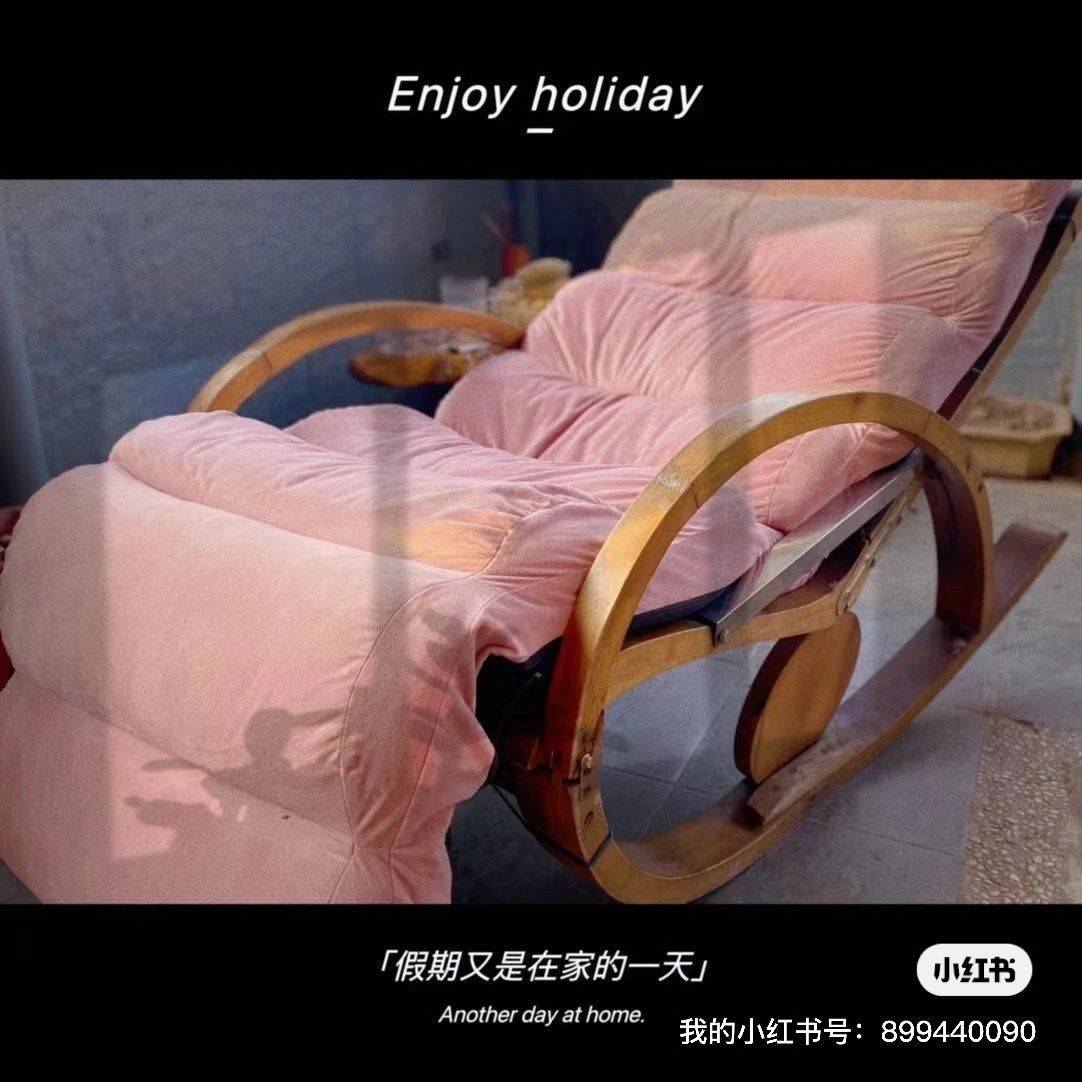请叫我微微老师整租房源1