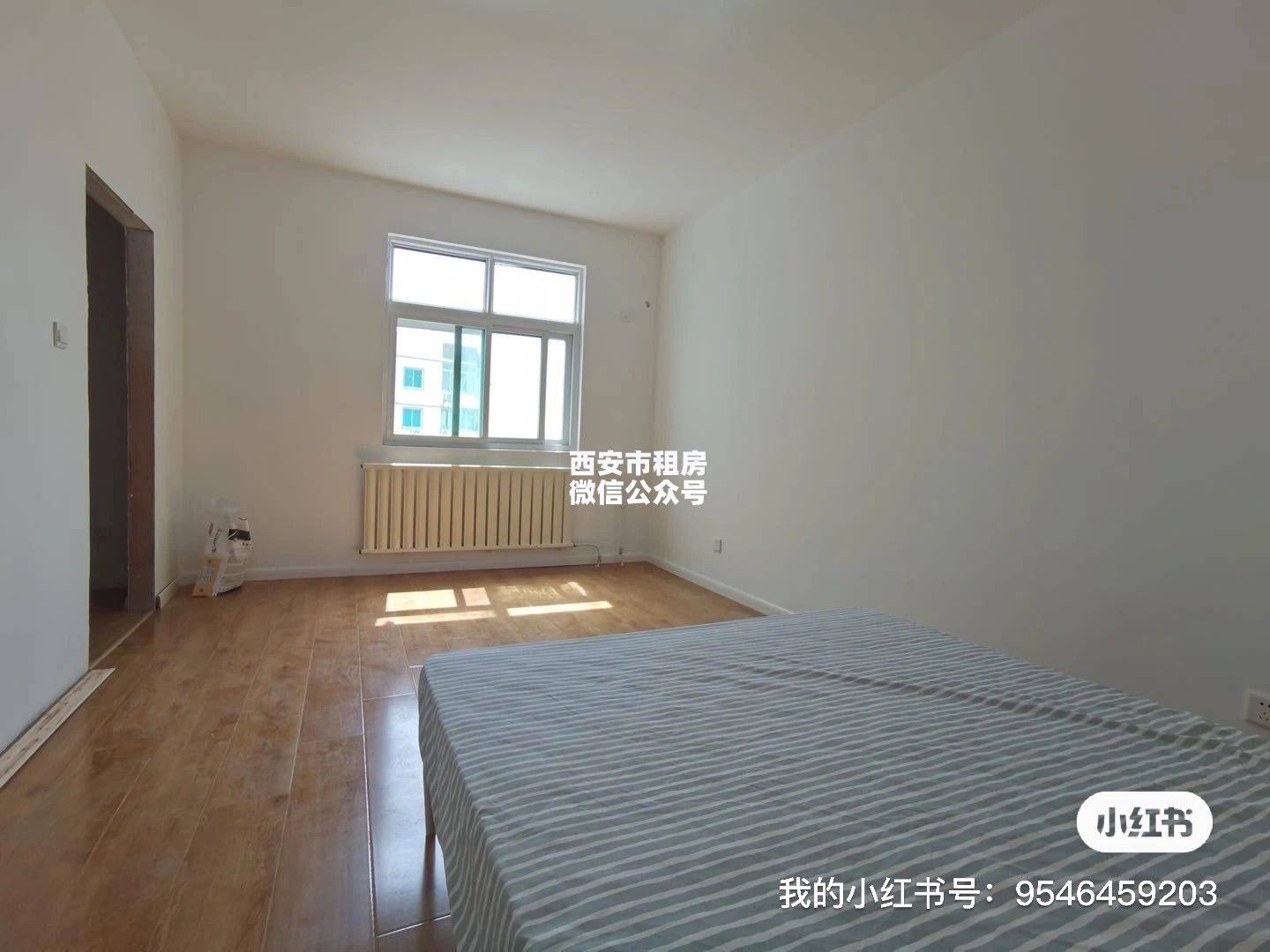 Xi'An-Lianhu-Cozy Home,Clean&Comfy
