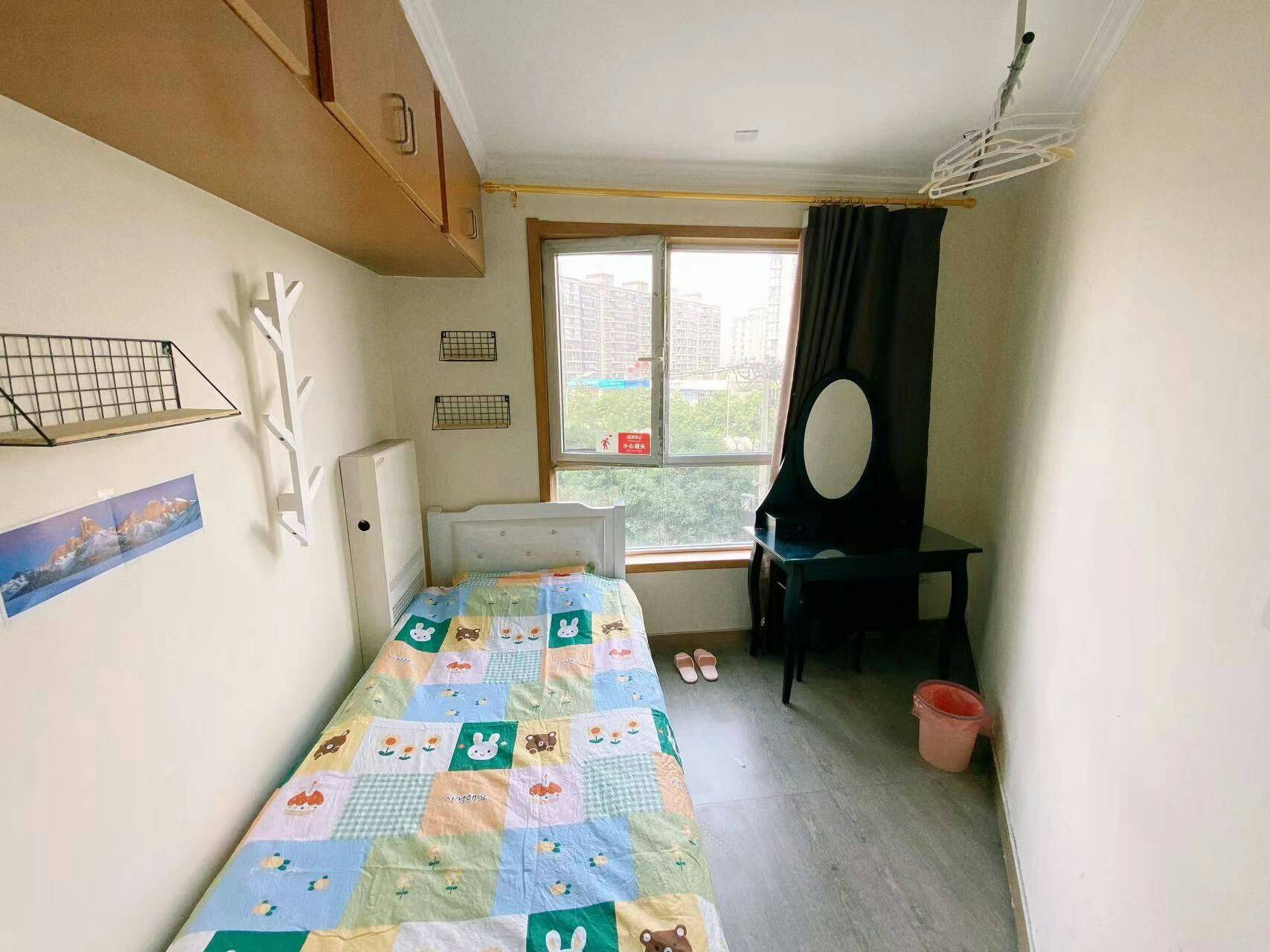 Beijing-Fengtai-100RMB/Night,Cozy Home,Clean&Comfy,No Gender Limit