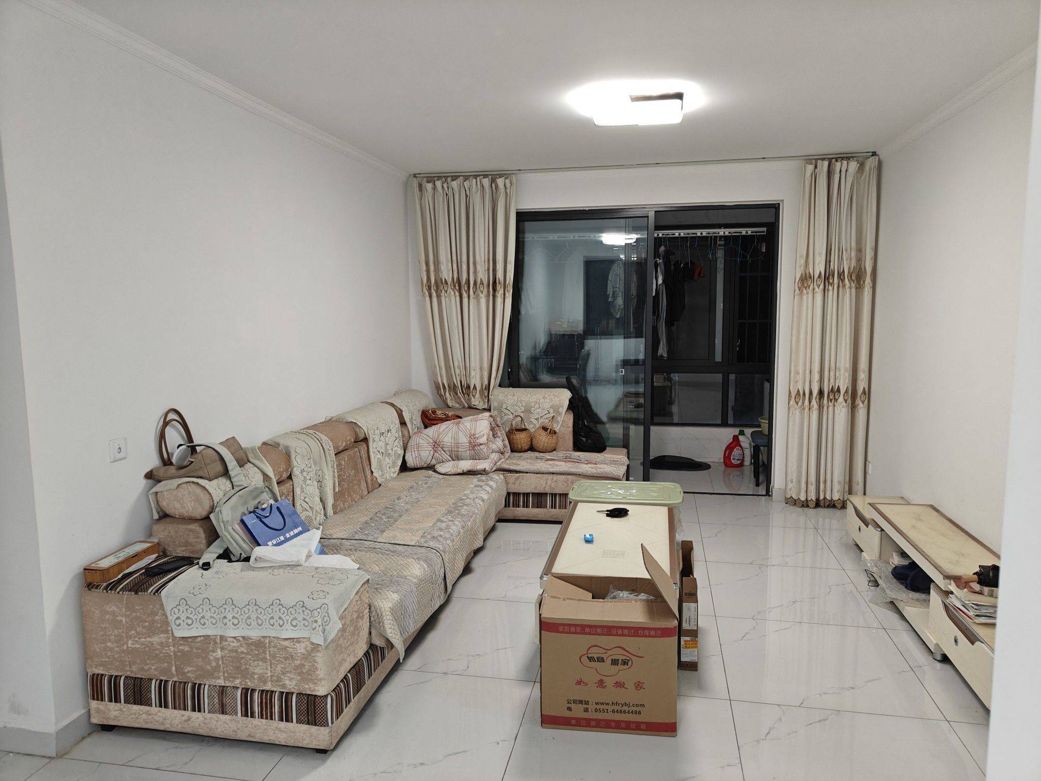 Hefei-Shushan-Cozy Home,No Gender Limit,Pet Friendly