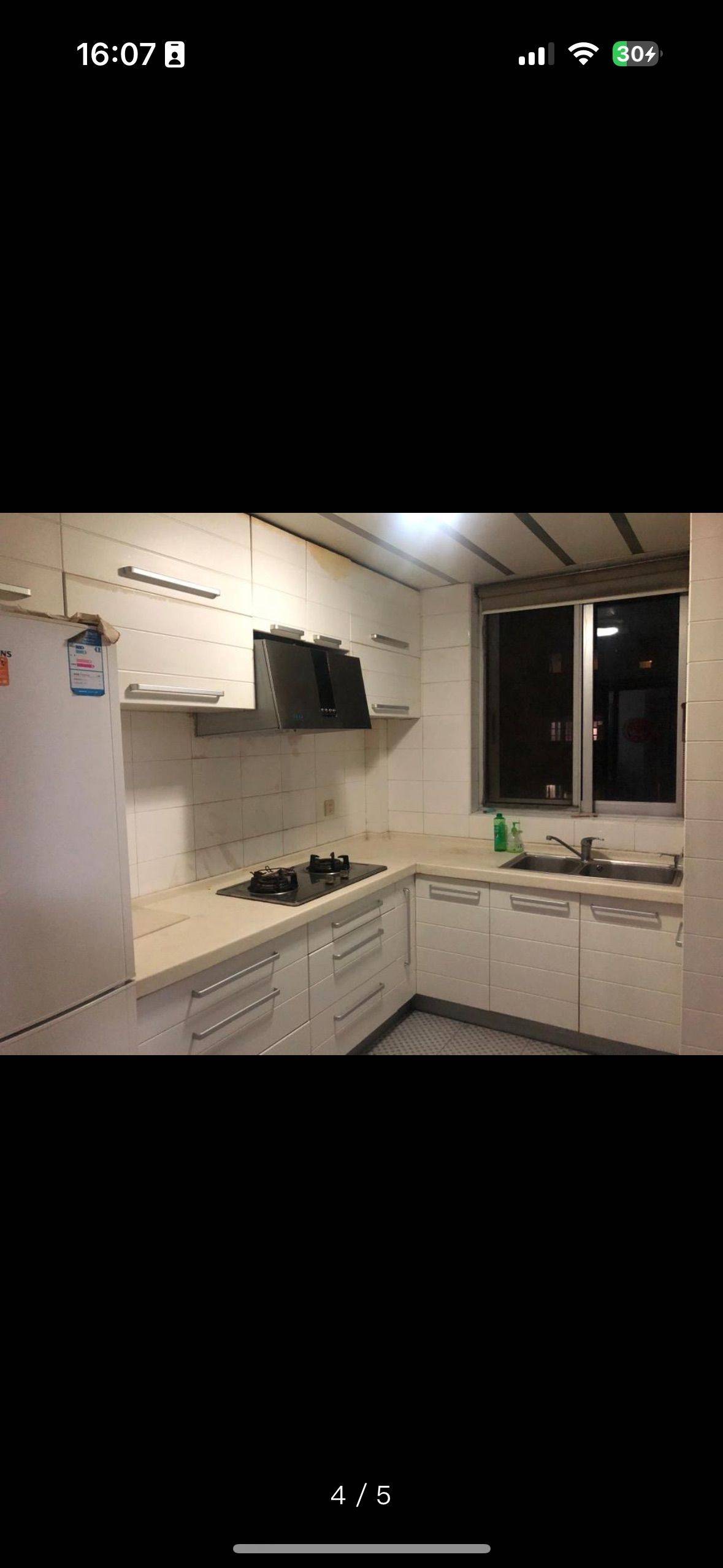 上海-浦东-温馨小窝,干净治愈,不限性别,市井烟火气