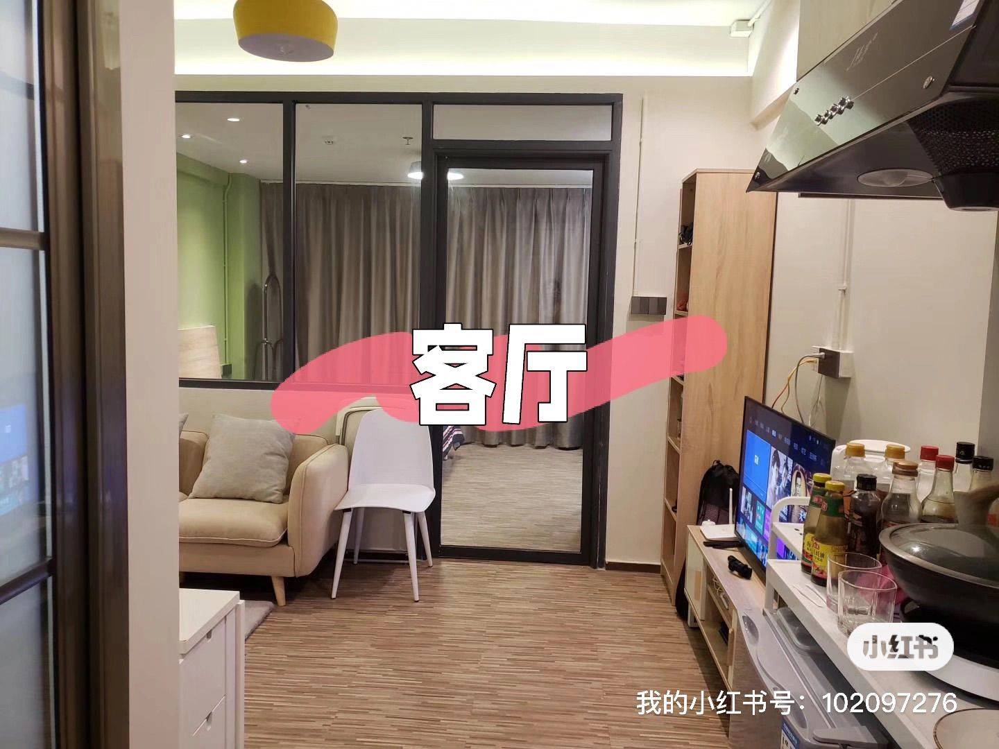 Shenzhen-BaoAn-Cozy Home,Clean&Comfy,No Gender Limit,Hustle & Bustle,“Friends”,Chilled