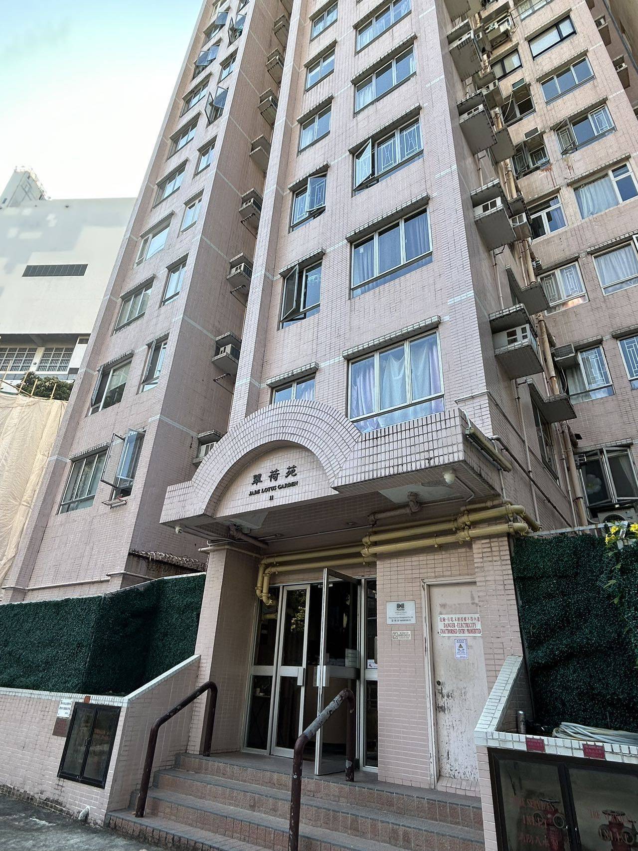 Hong Kong-Hong Kong Island-Shared Apartment,Replacement,Seeking Flatmate,Long & Short Term