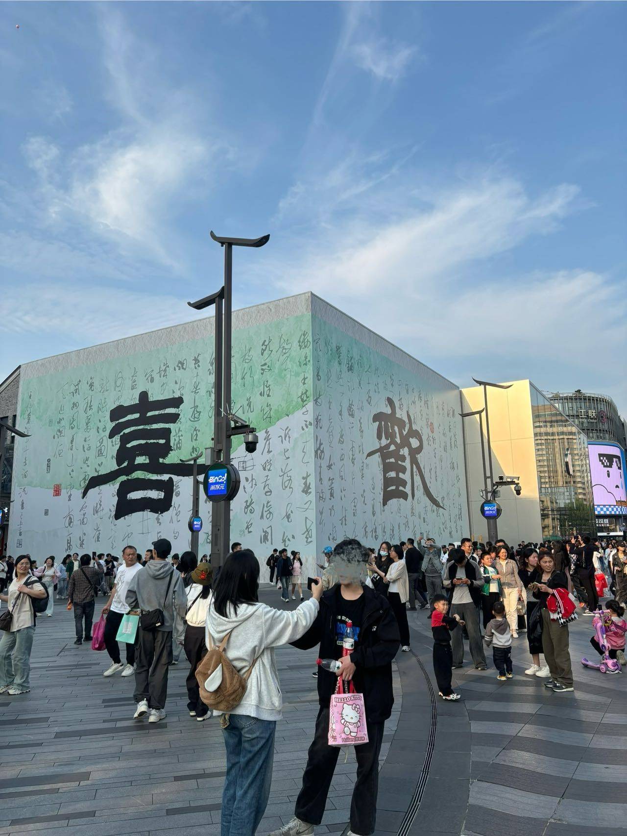颜云才