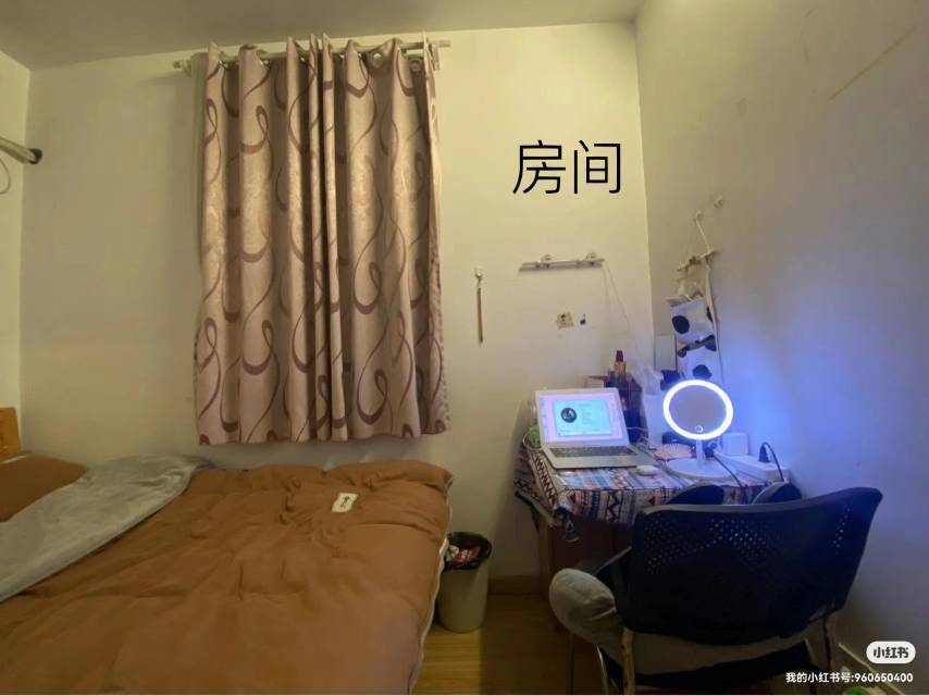 Shanghai-Baoshan-Cozy Home,Clean&Comfy,No Gender Limit,Hustle & Bustle,Chilled,LGBTQ Friendly
