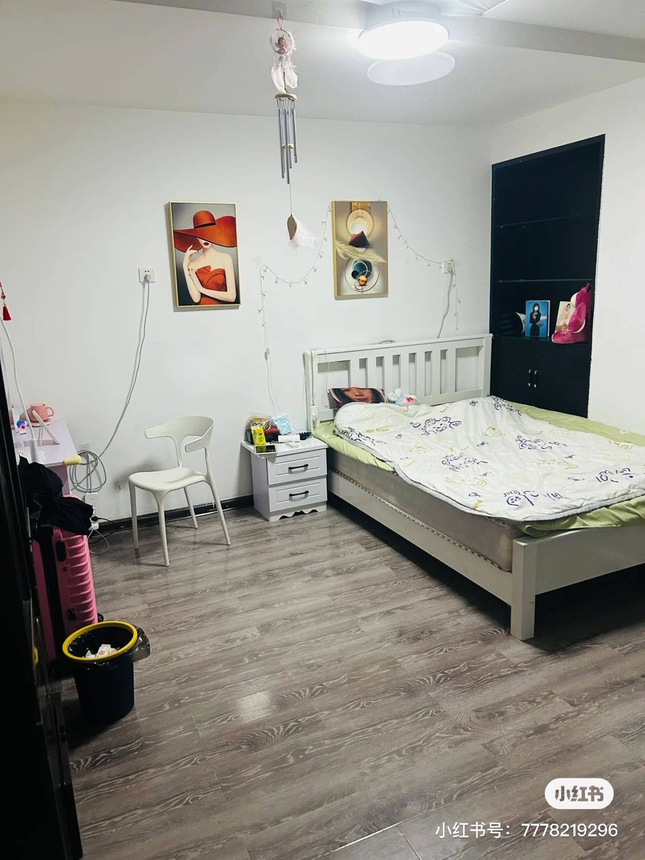 Xi'An-Yanta-Cozy Home,Clean&Comfy