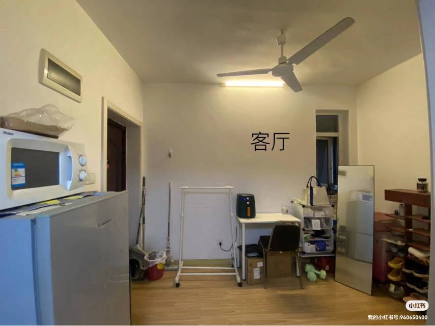 Shanghai-Baoshan-Cozy Home,Clean&Comfy,No Gender Limit,Hustle & Bustle,Chilled,LGBTQ Friendly