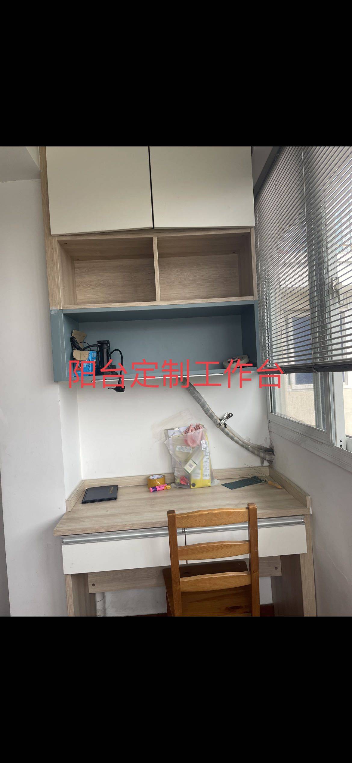 Shanghai-Pudong-Cozy Home,Clean&Comfy,“Friends”,Chilled