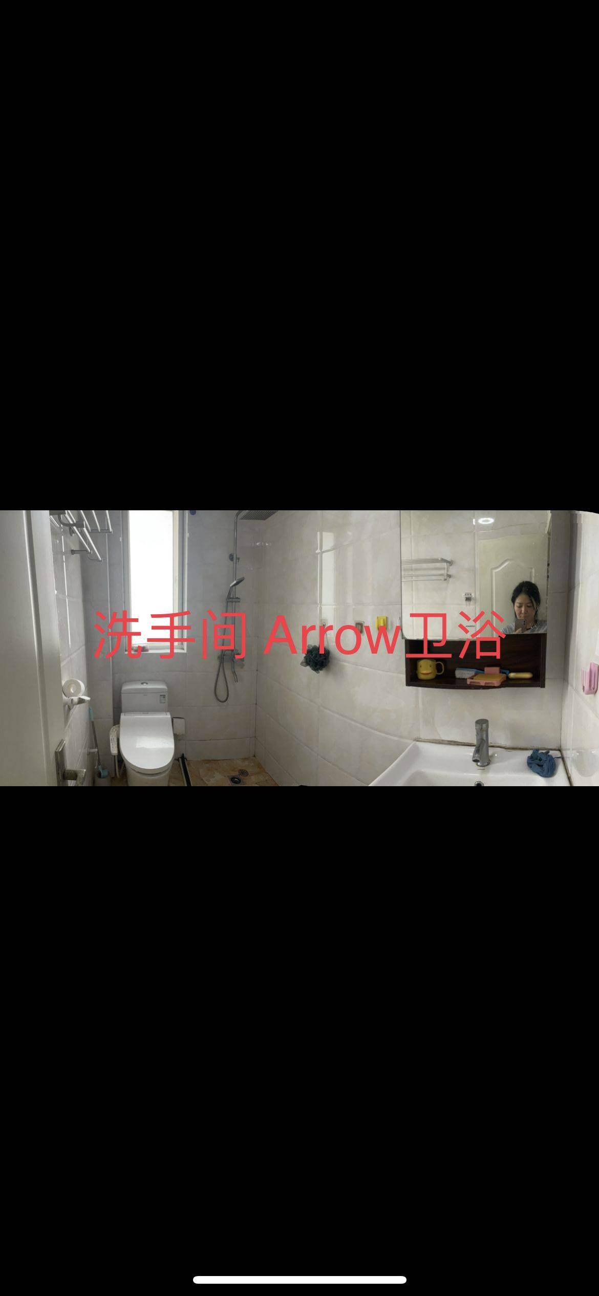 Shanghai-Pudong-Cozy Home,Clean&Comfy,“Friends”,Chilled