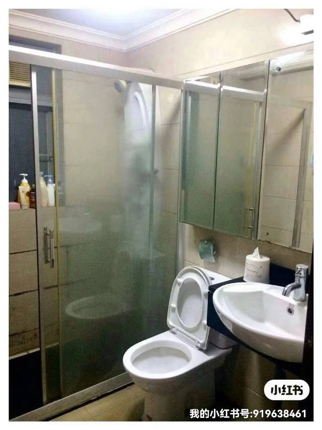 廣州 黃埔 | 万科城市花园_3