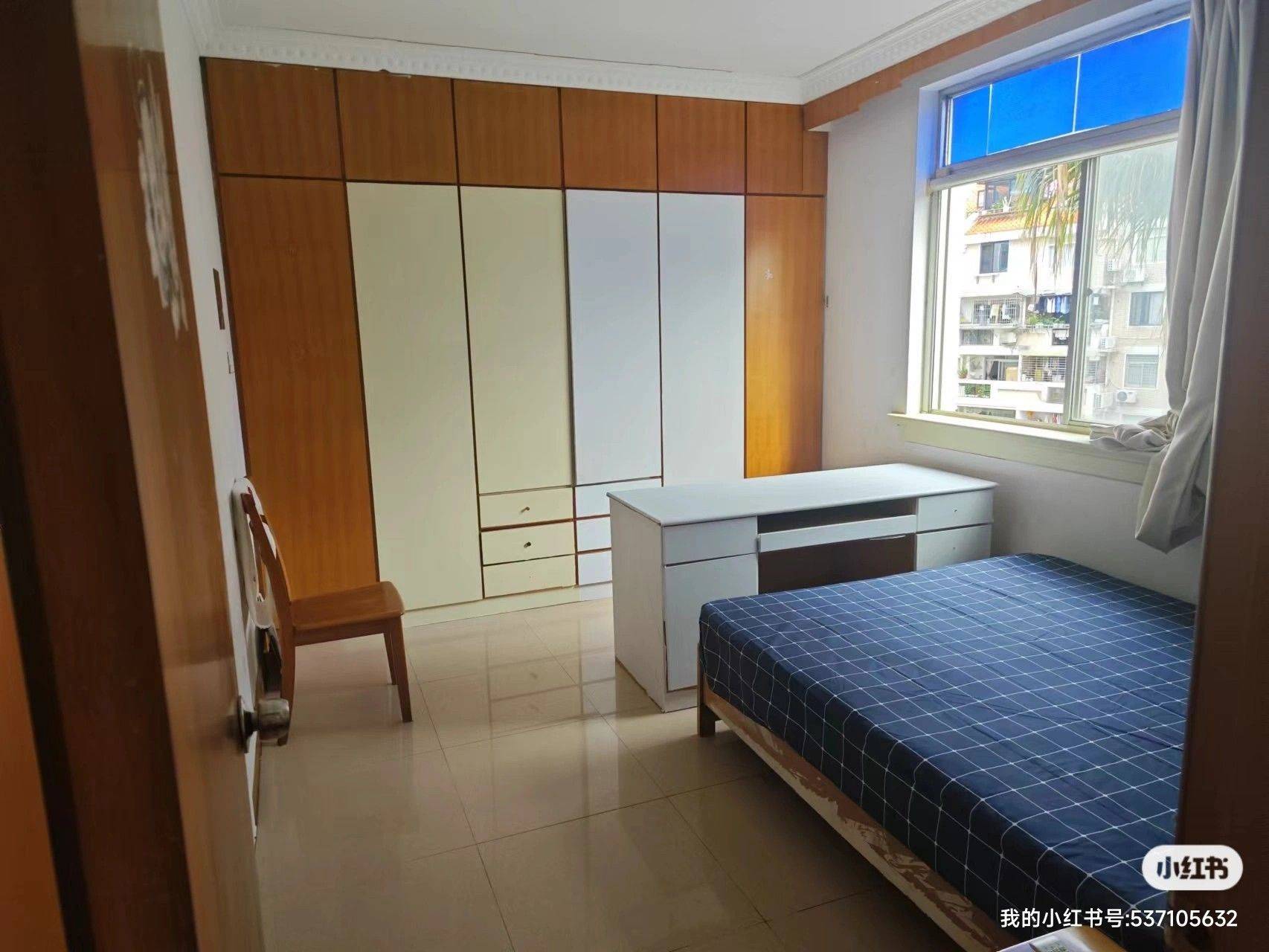 Xiamen-Siming-Cozy Home,No Gender Limit,“Friends”