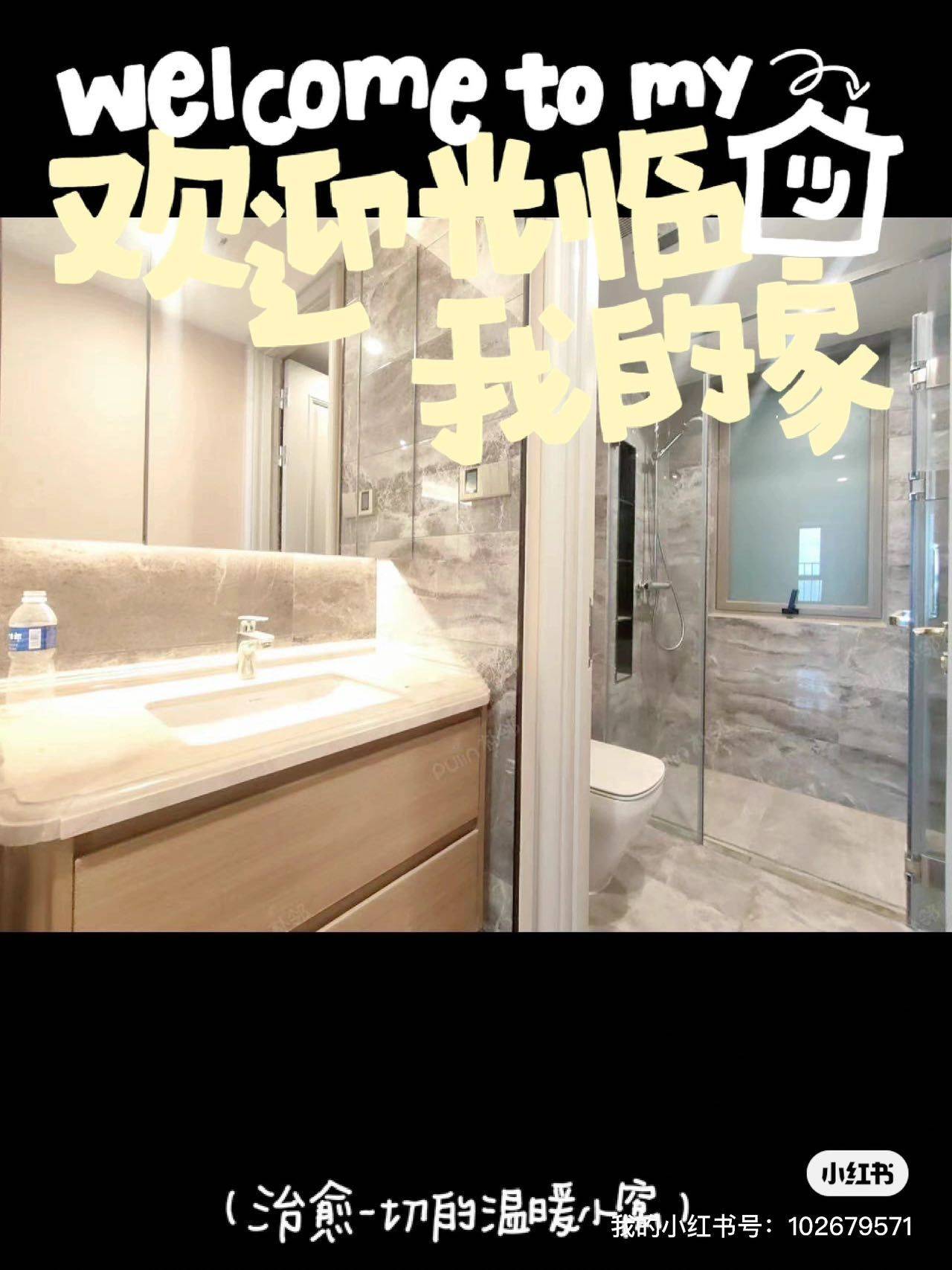 Zhengzhou-Jinshui-Cozy Home,Clean&Comfy