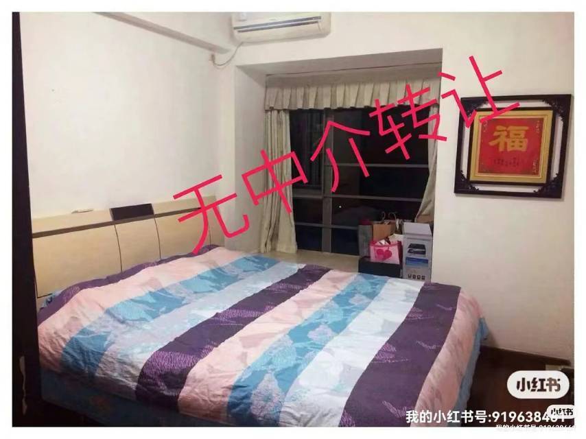 廣州 黃埔 | 万科城市花园_4