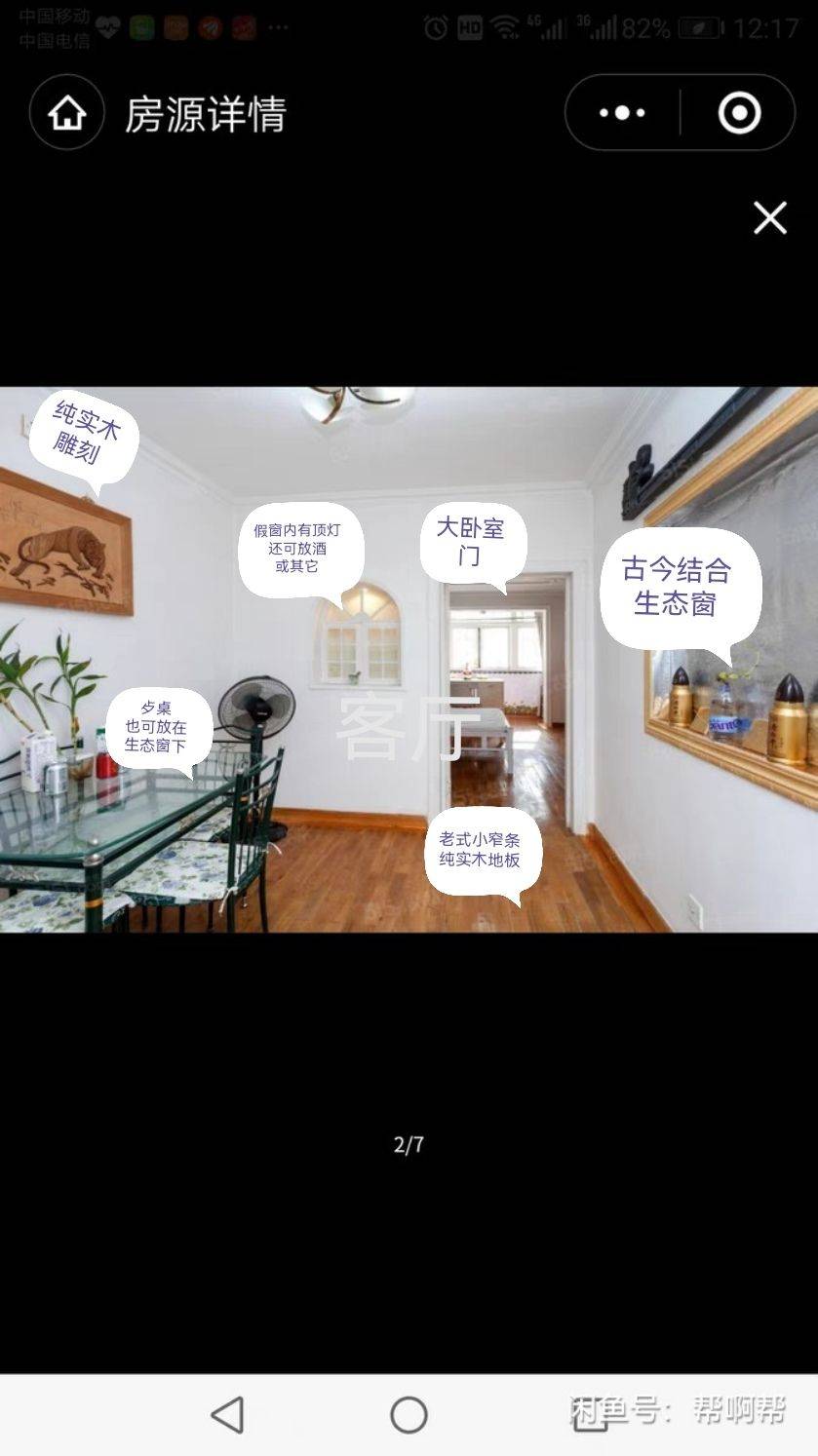 life_photo_1