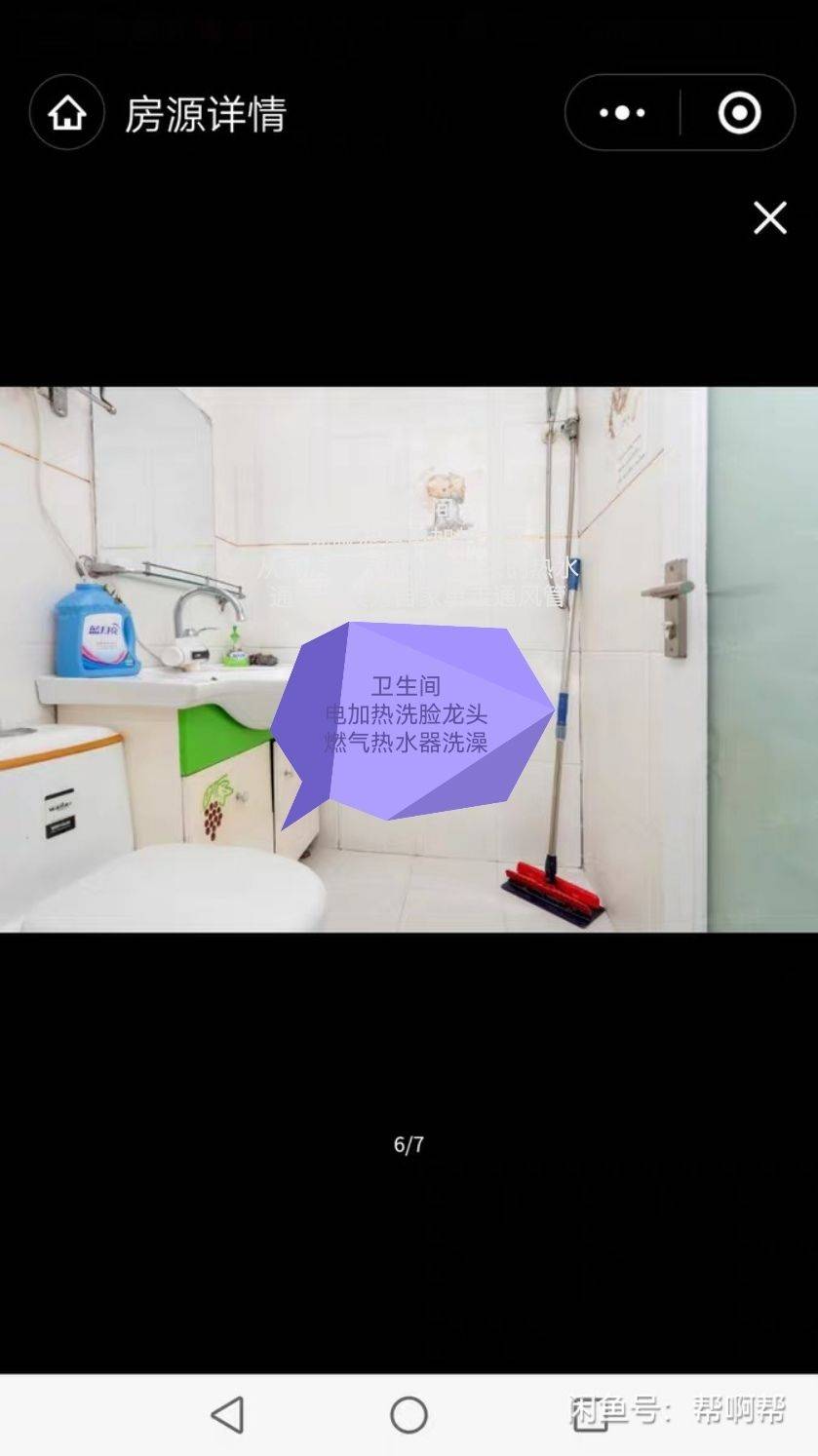 life_photo_4