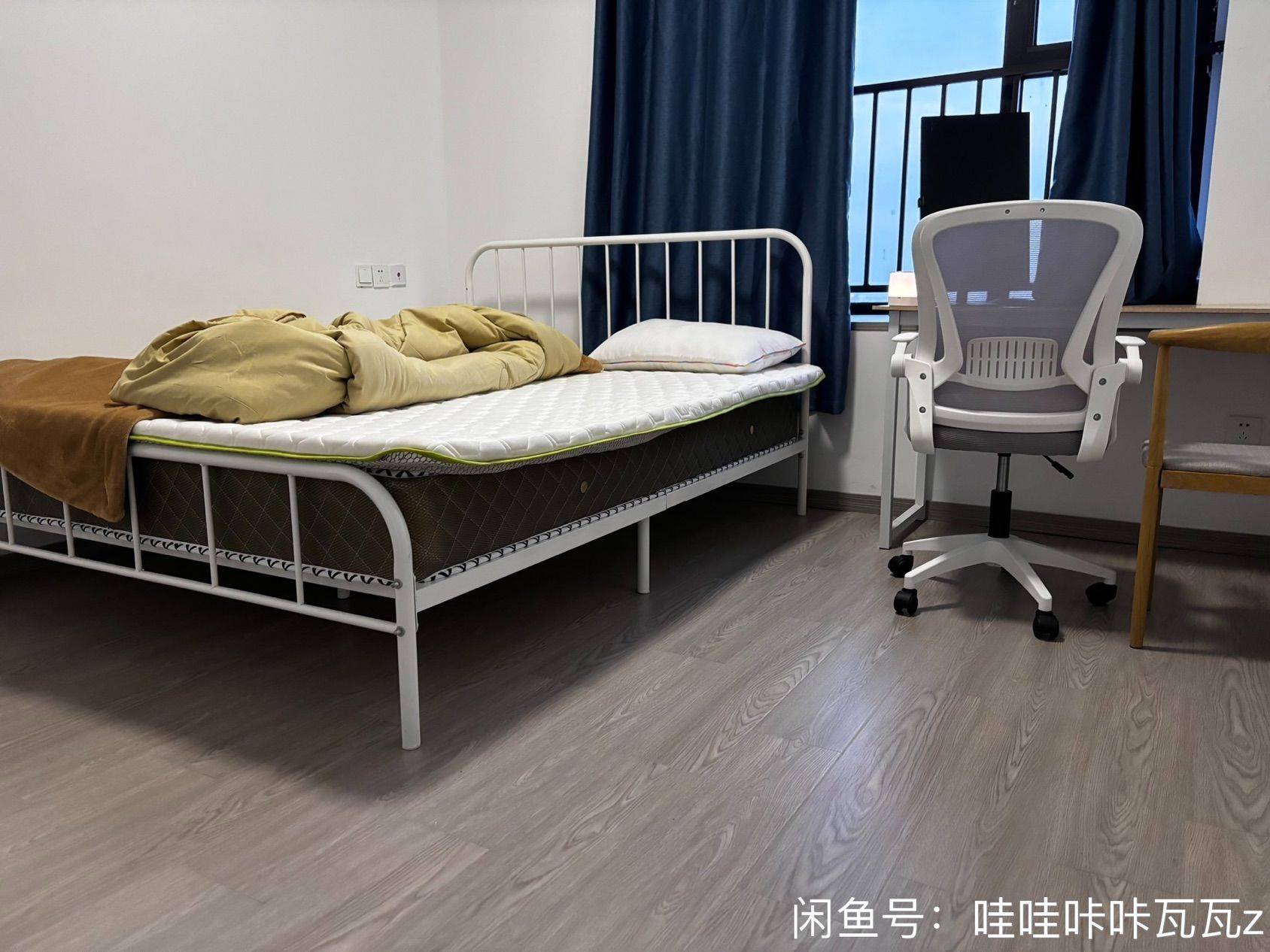 Nanjing-Jiangning-Clean&Comfy,No Gender Limit