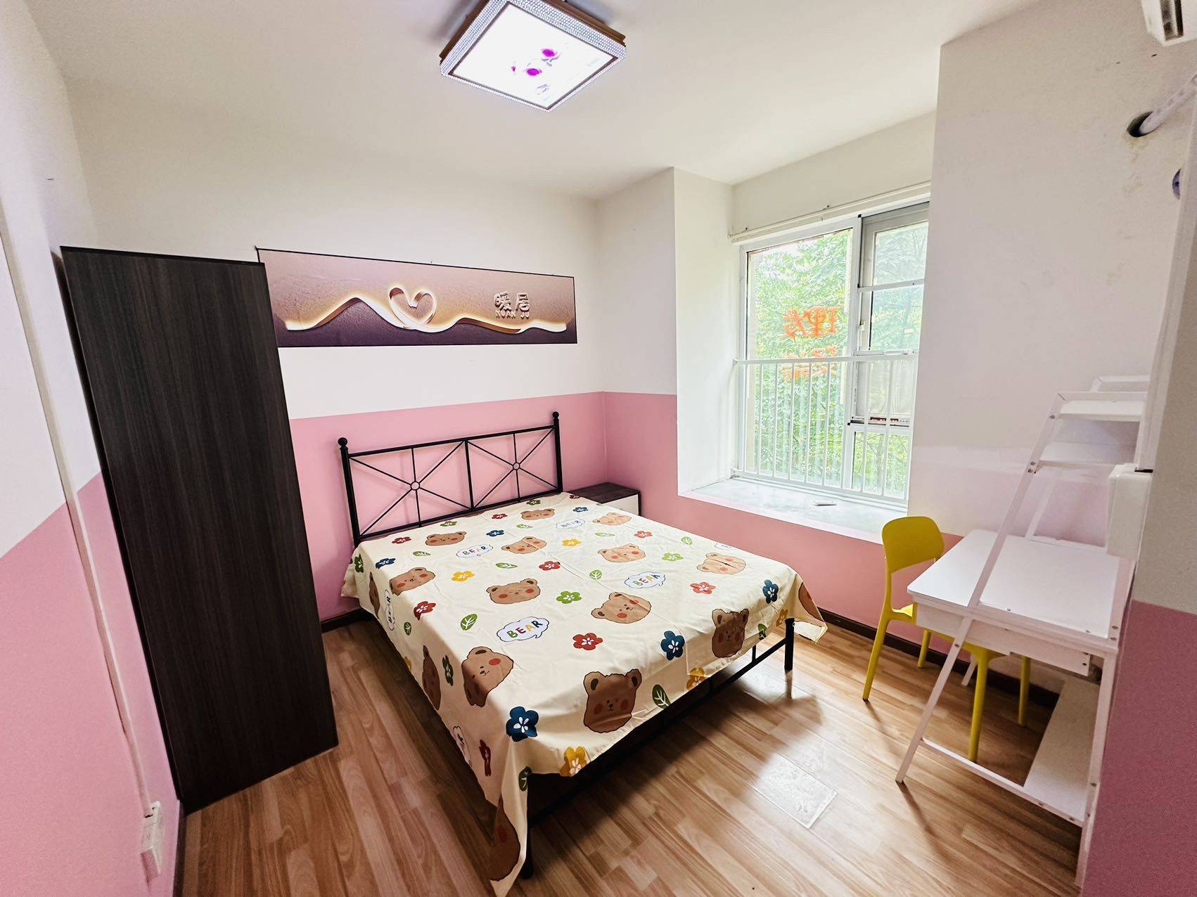 Wuhan-Hongshan-Cozy Home,Clean&Comfy,No Gender Limit,Pet Friendly