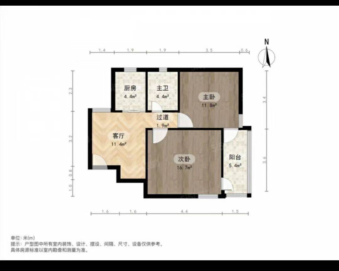 Shanghai-Pudong-Cozy Home,Clean&Comfy,No Gender Limit,Hustle & Bustle