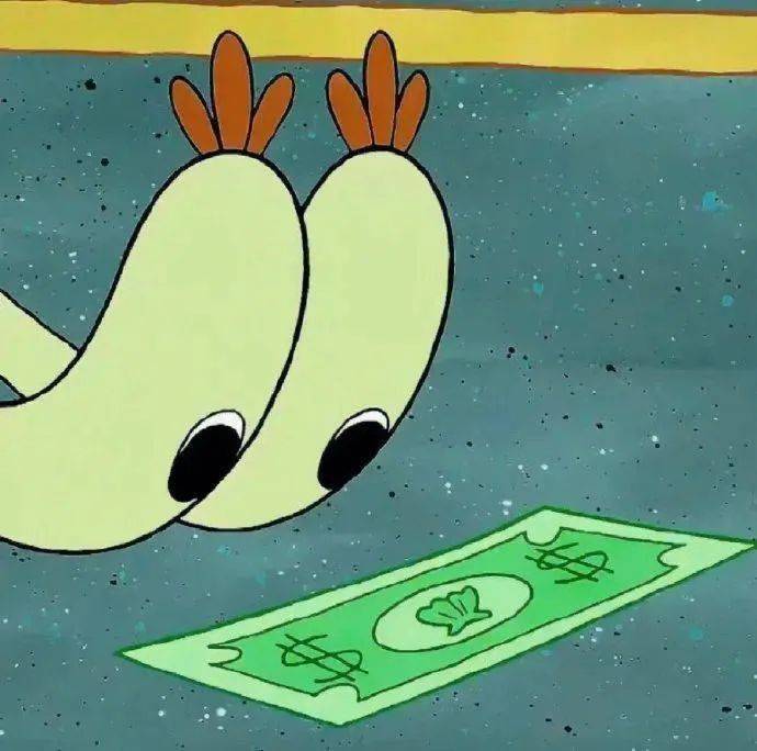 Trèfle