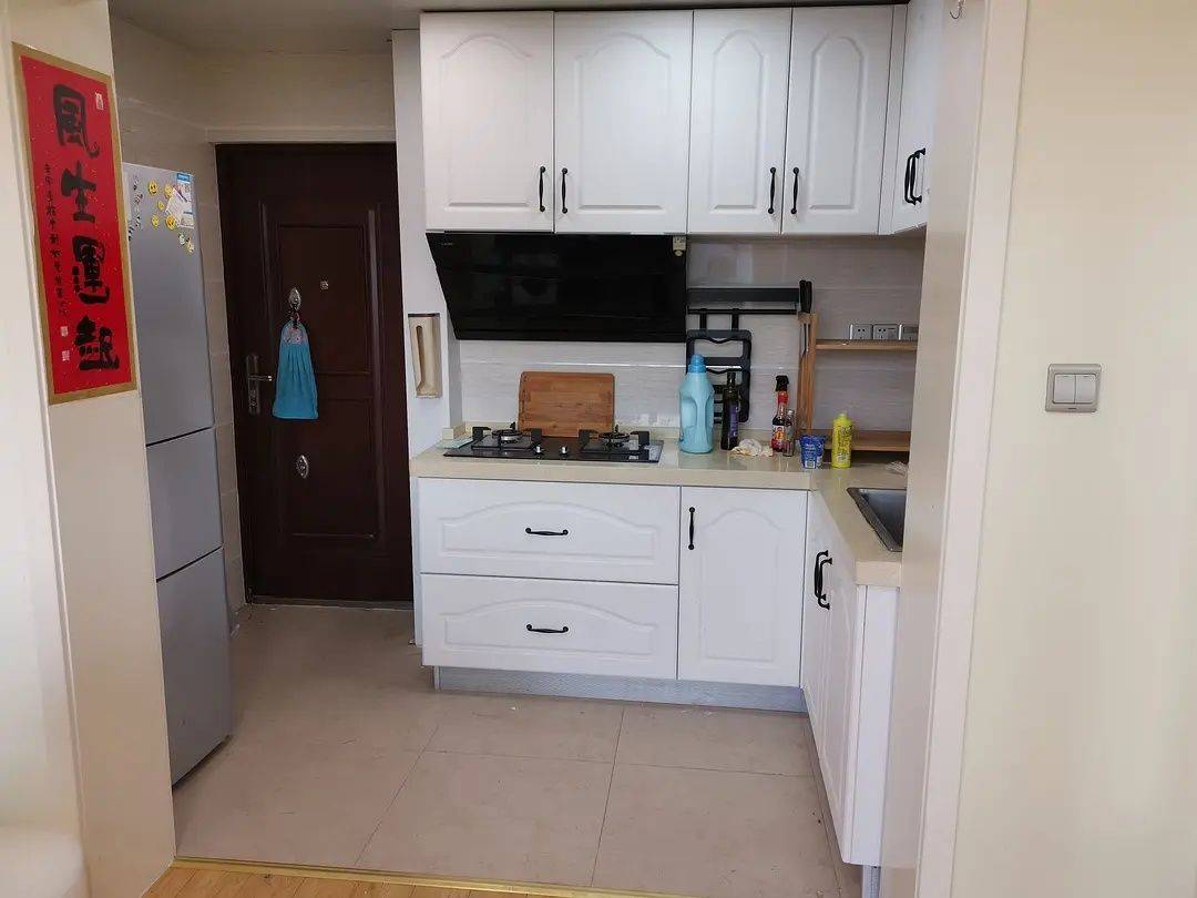 Shanghai-Yangpu-Cozy Home,No Gender Limit,Hustle & Bustle,Chilled,LGBTQ Friendly