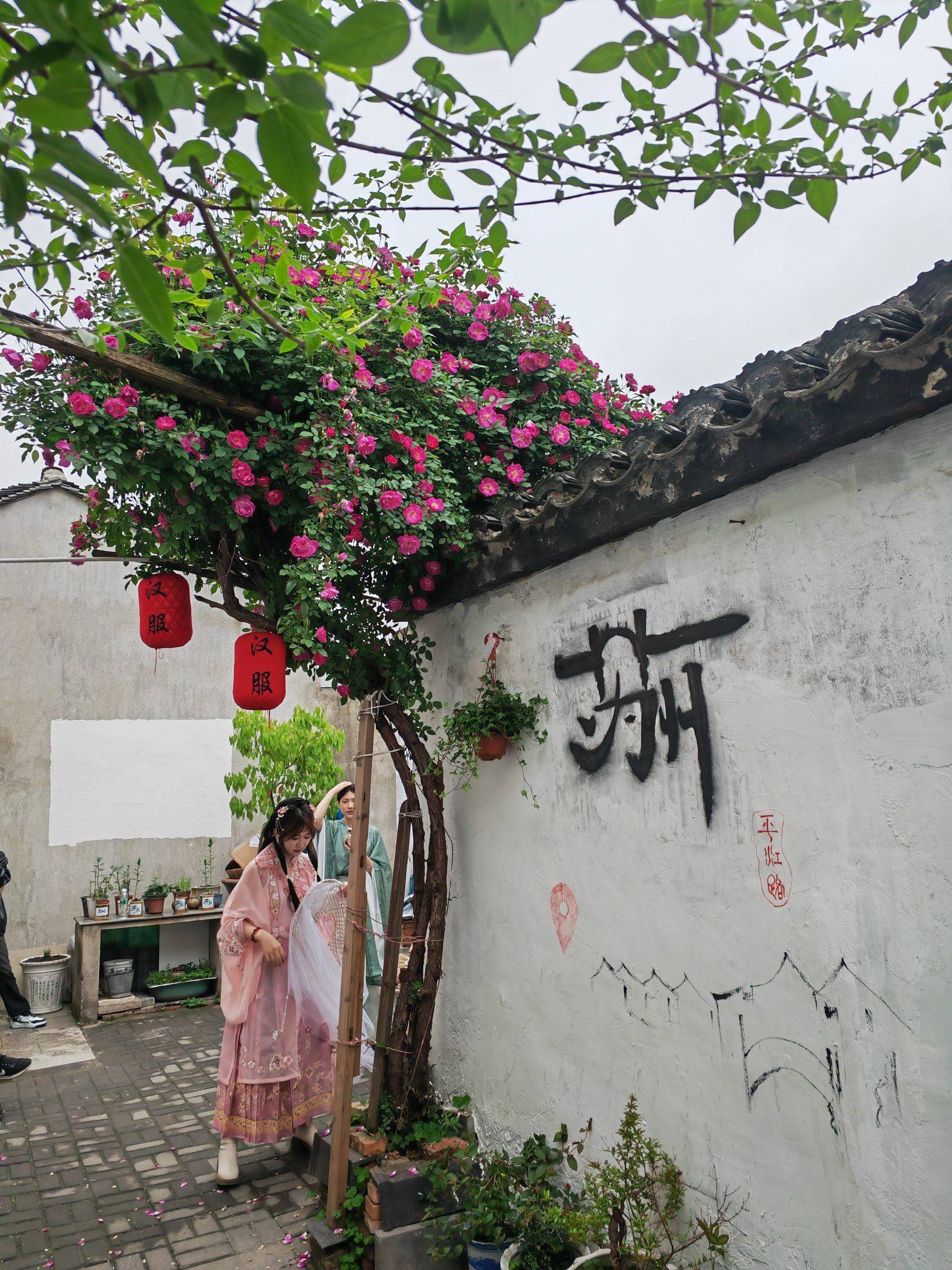 Suzhou-Gusu-Cozy Home,Clean&Comfy,No Gender Limit,Hustle & Bustle,“Friends”,Chilled,LGBTQ Friendly,Pet Friendly