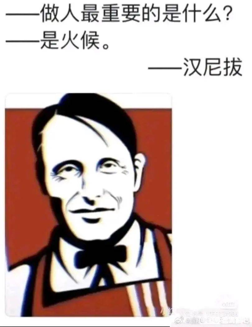 灼华