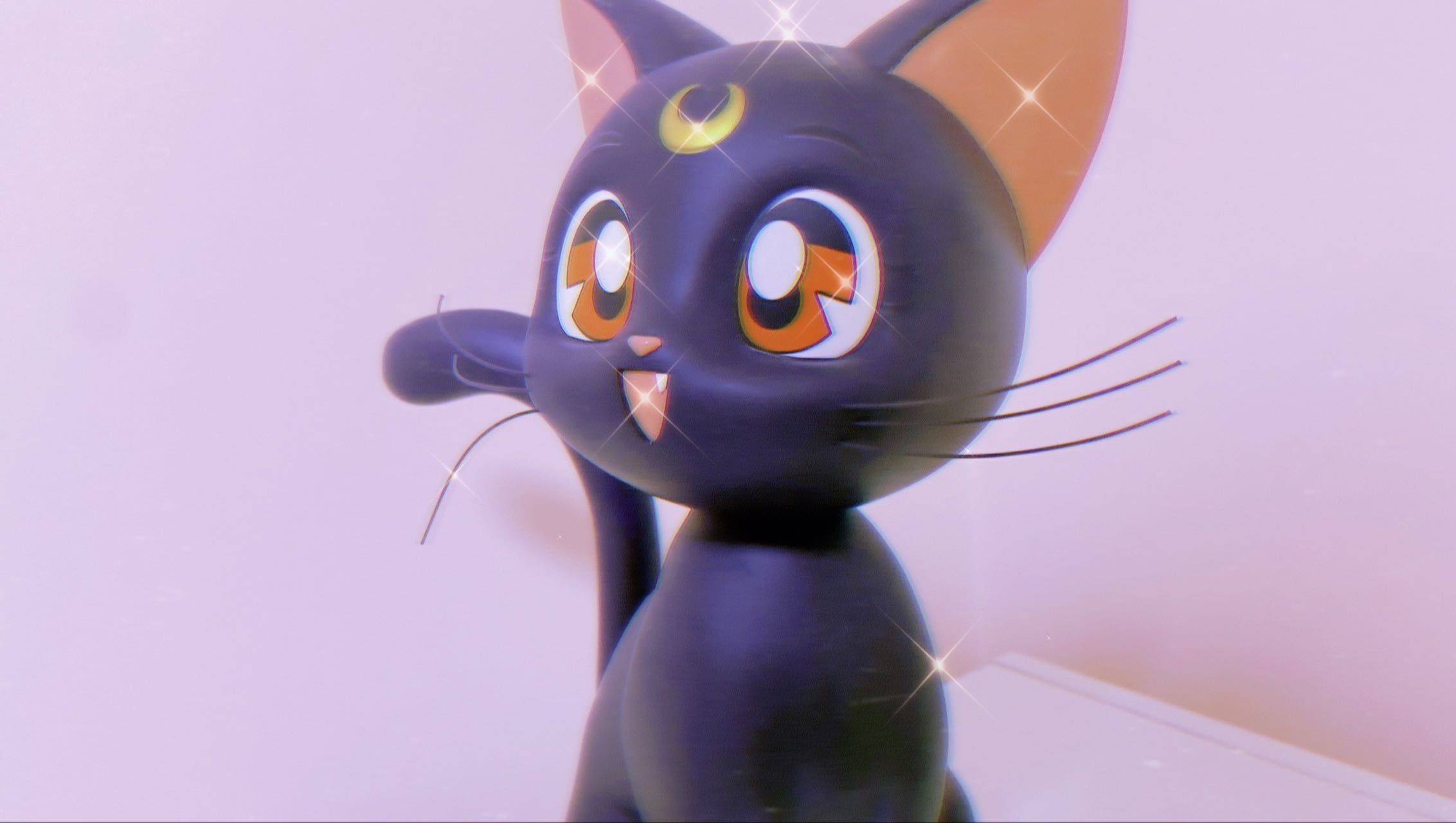 辰