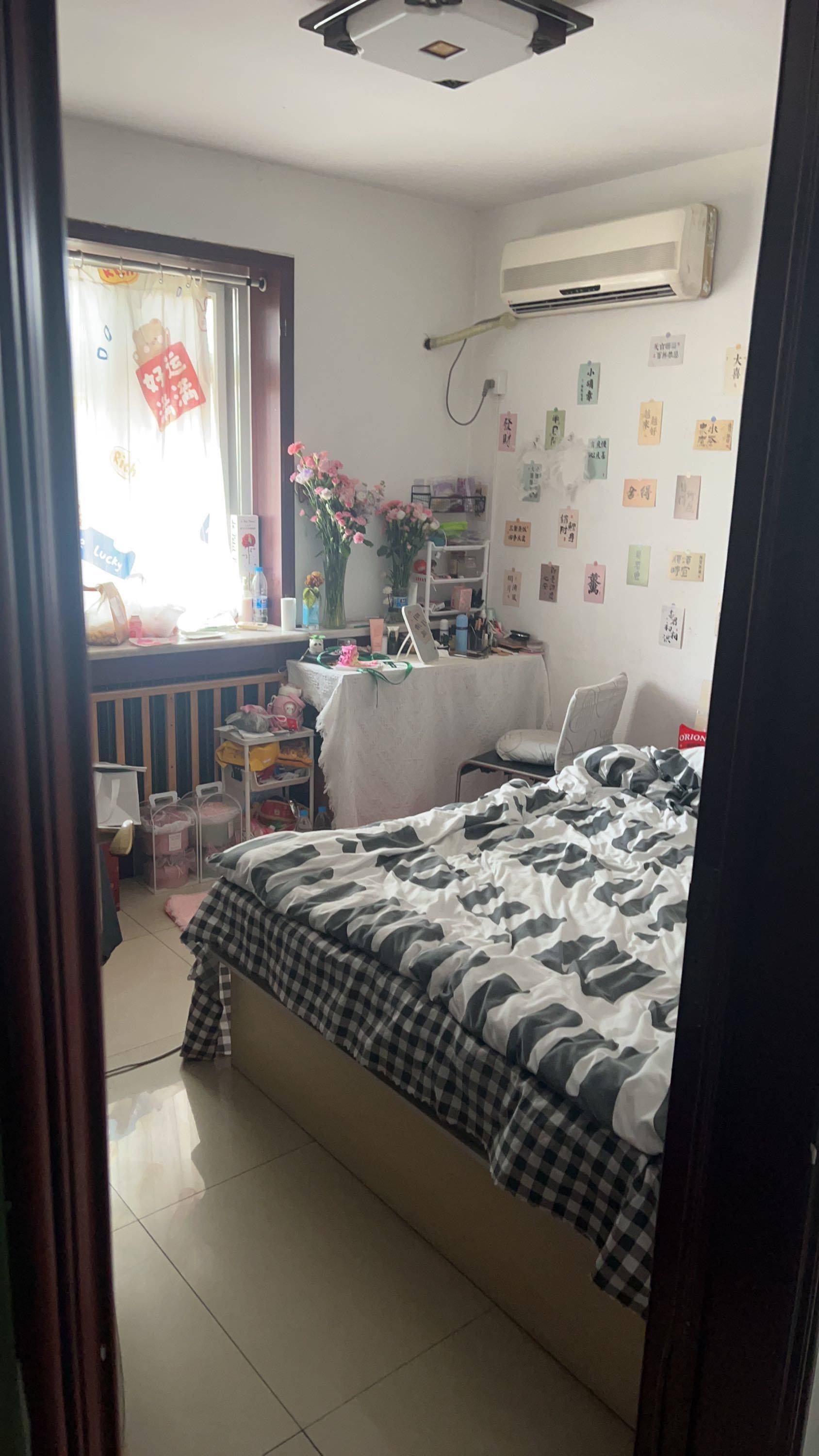 Tianjin-Hexi-Cozy Home