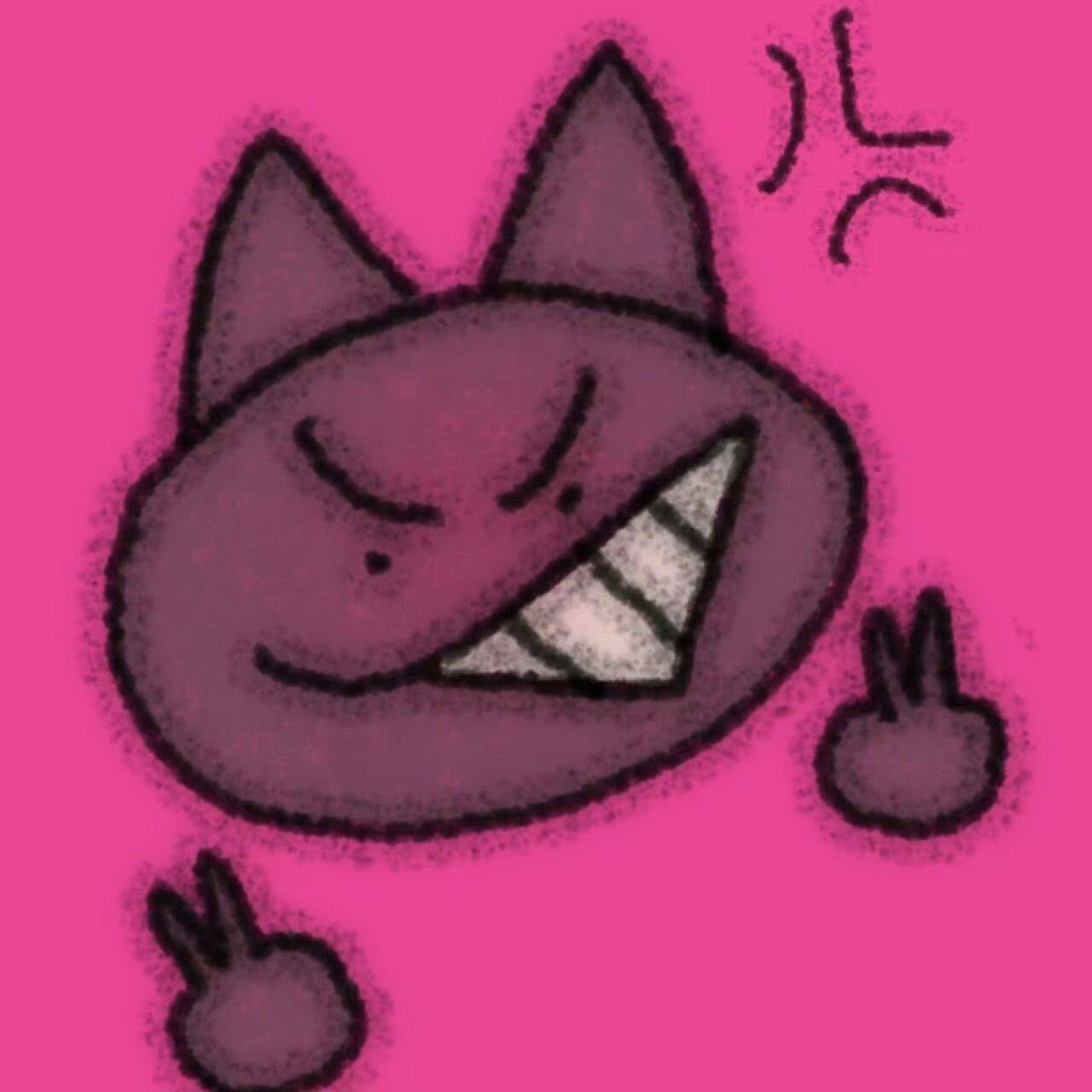 s嘎