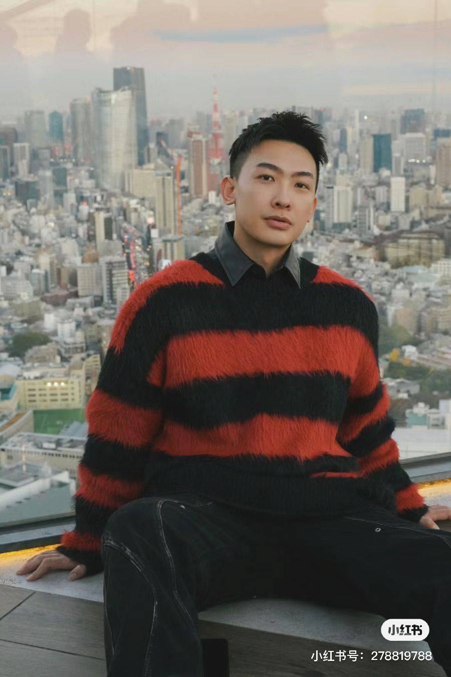爱笑